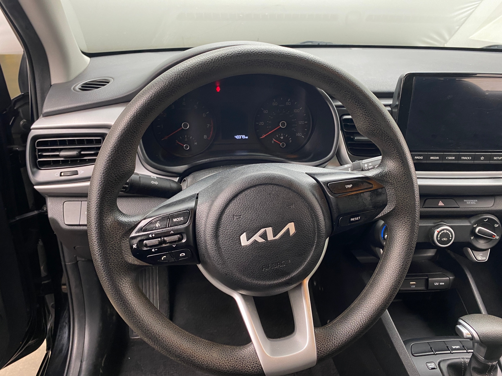 Thumbnail: 2023 Kia Rio - 5
