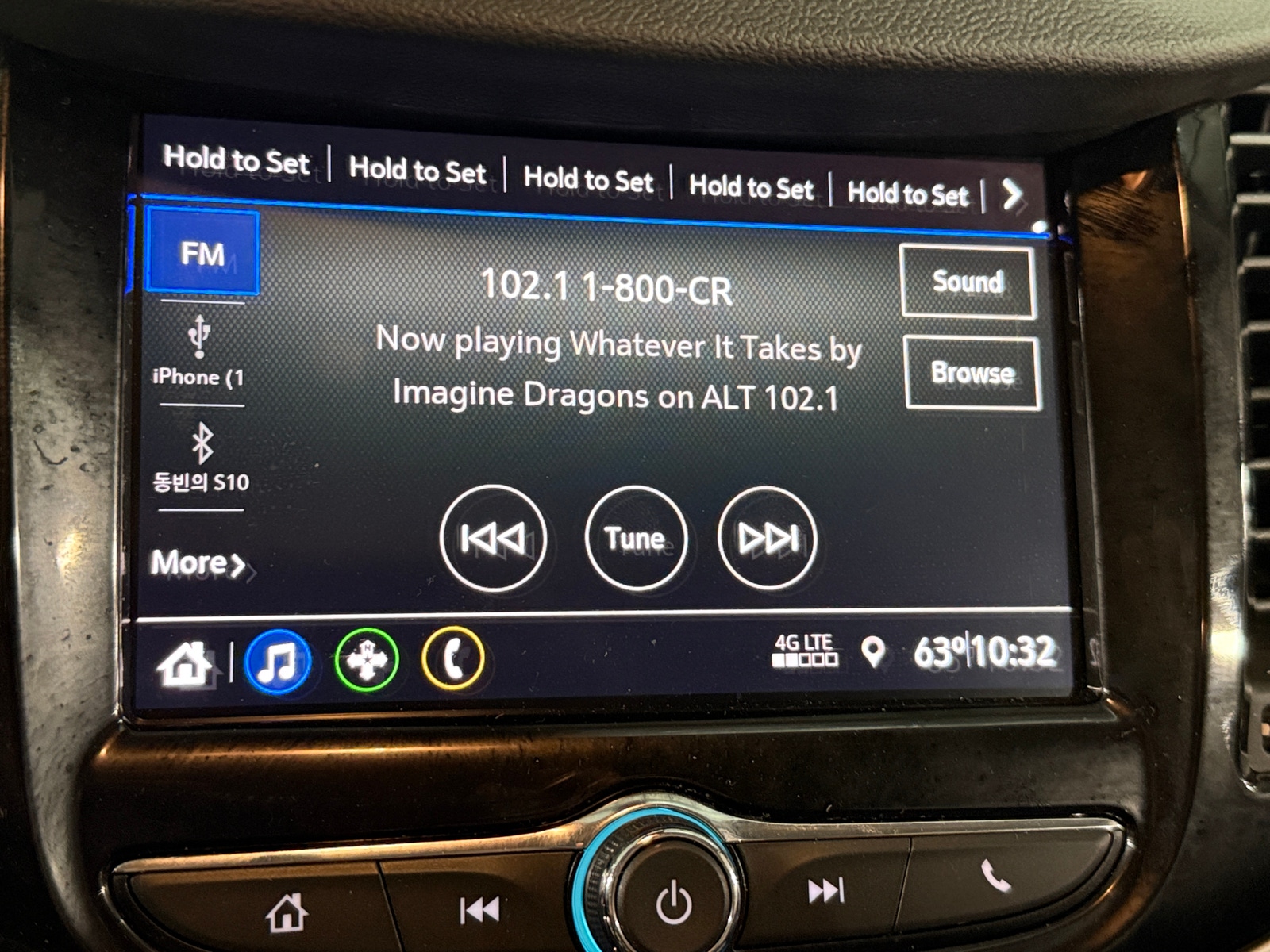 Thumbnail: 2020 Chevrolet Trax - 4