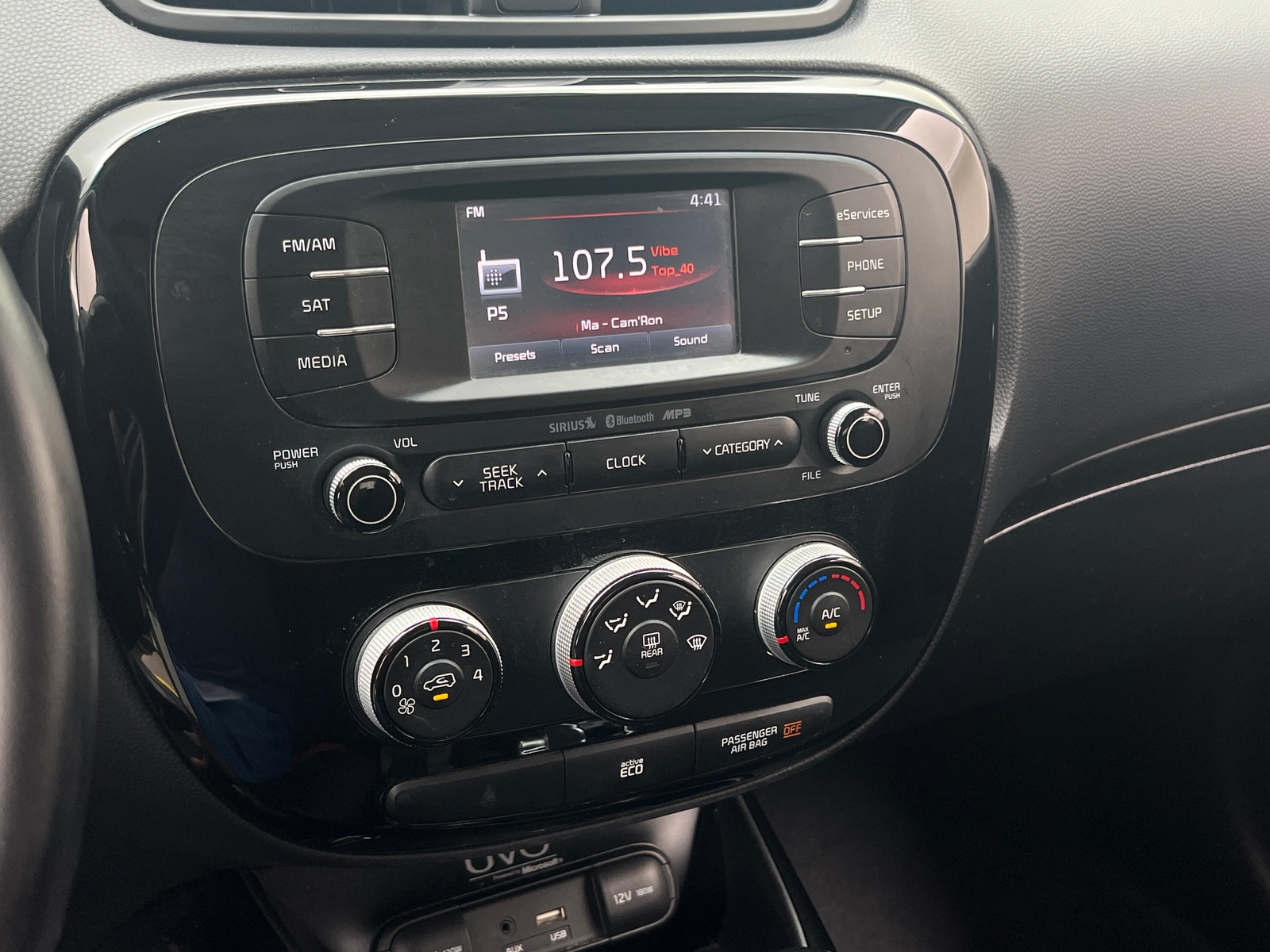 Thumbnail: 2015 Kia Soul - 4