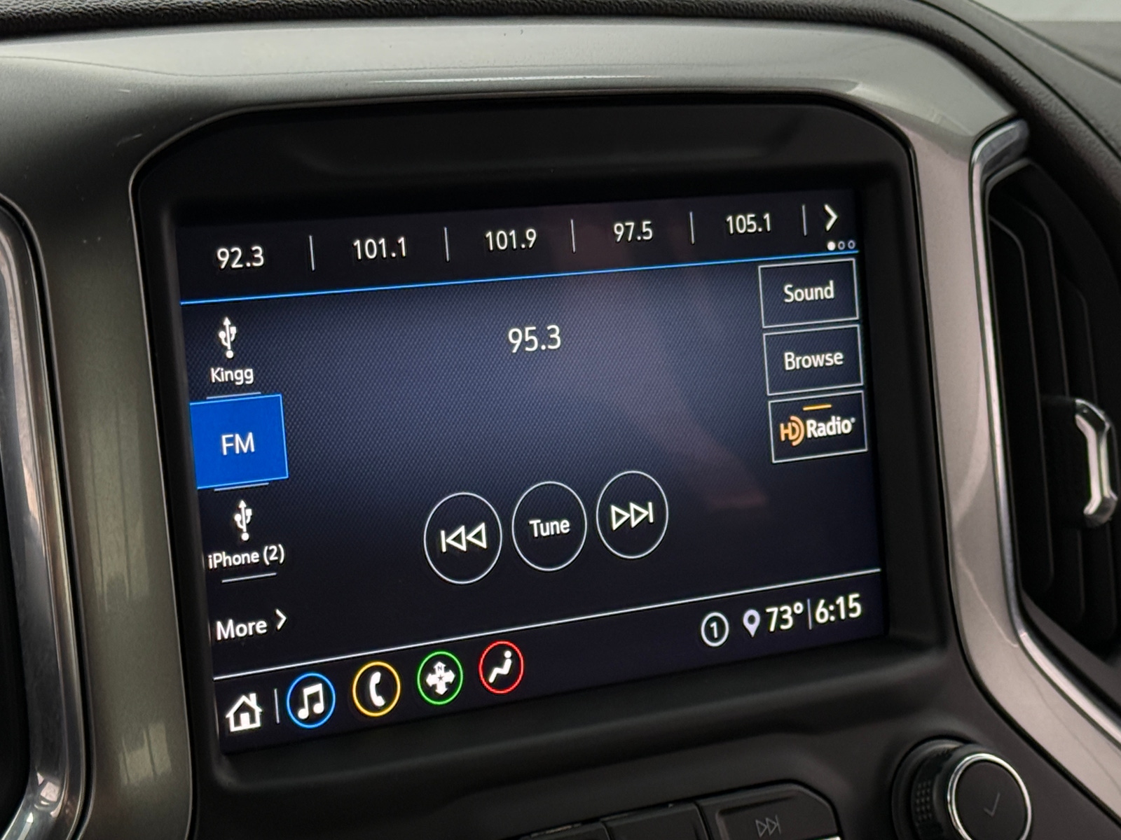 Thumbnail: 2020 Chevrolet Silverado 1500 - 4