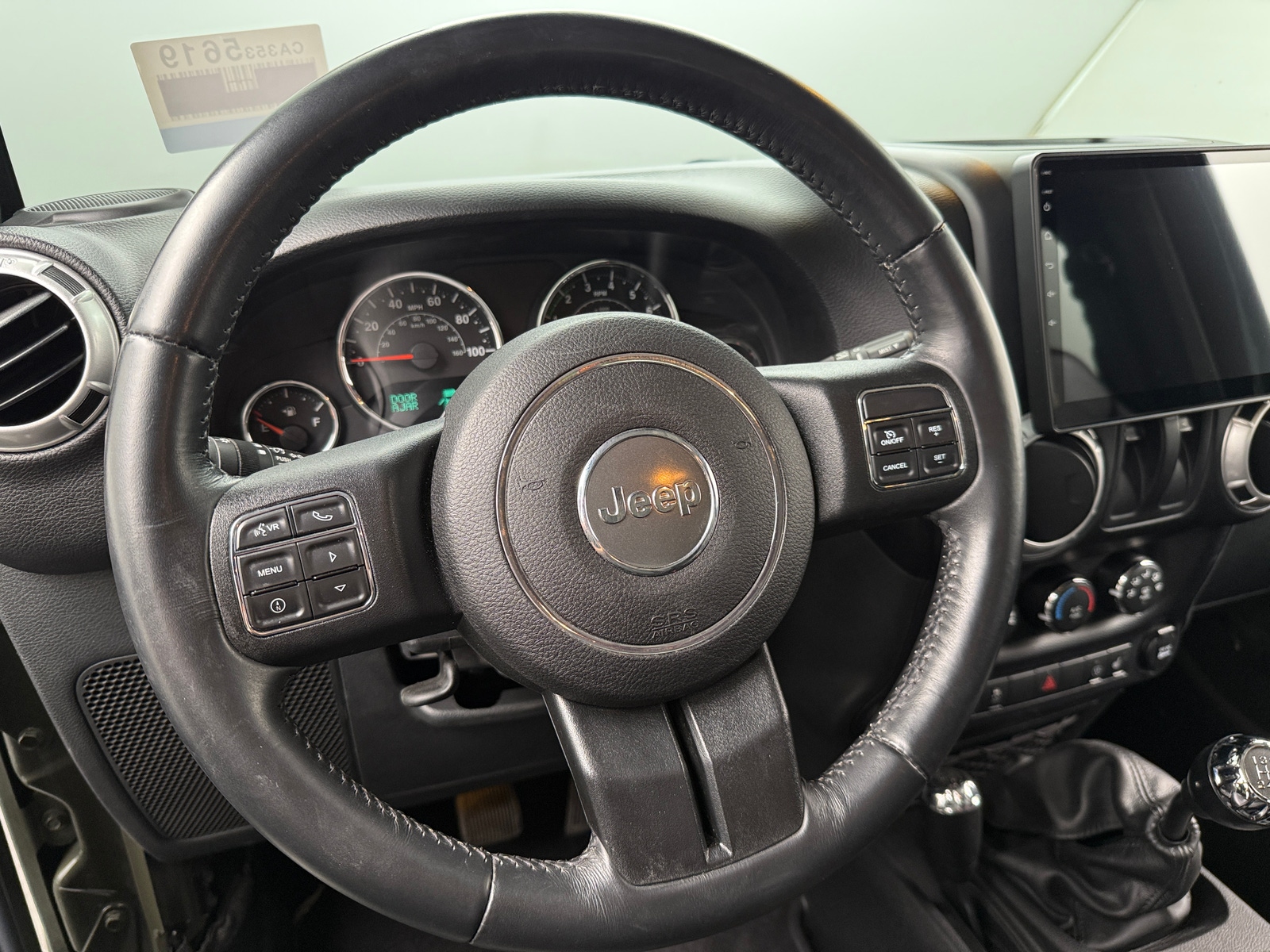 Thumbnail: 2015 Jeep Wrangler - 4