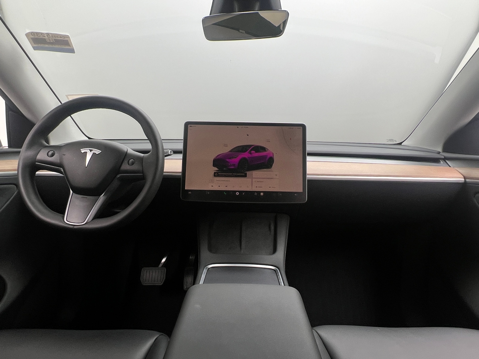 Thumbnail: 2023 Tesla Model Y - 2