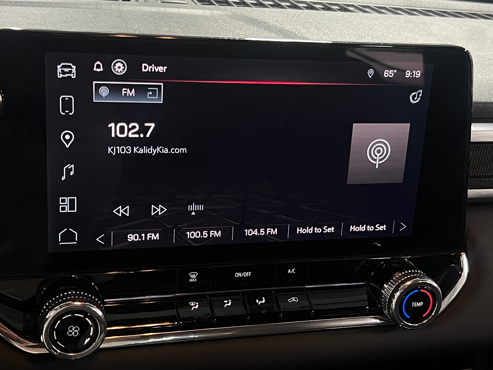 Thumbnail: 2024 GMC Canyon - 4