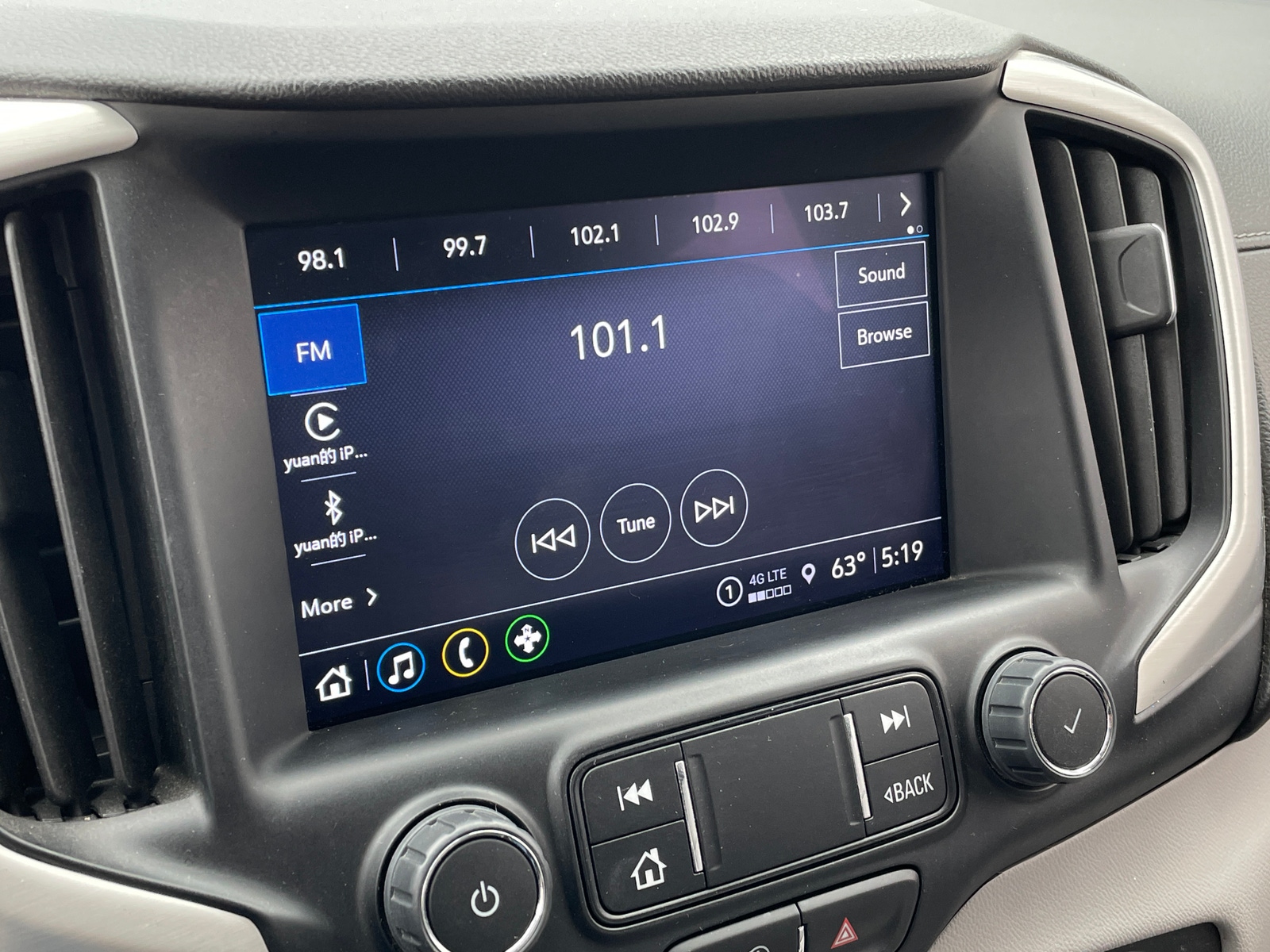 Thumbnail: 2023 GMC Terrain - 3