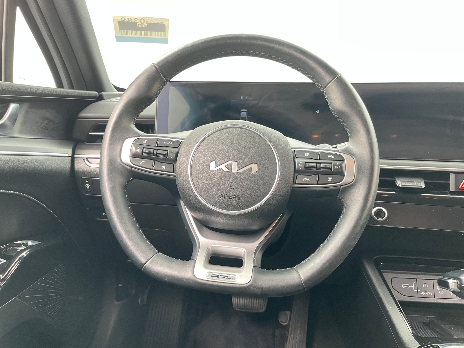 Thumbnail: 2025 Kia K5 - 4