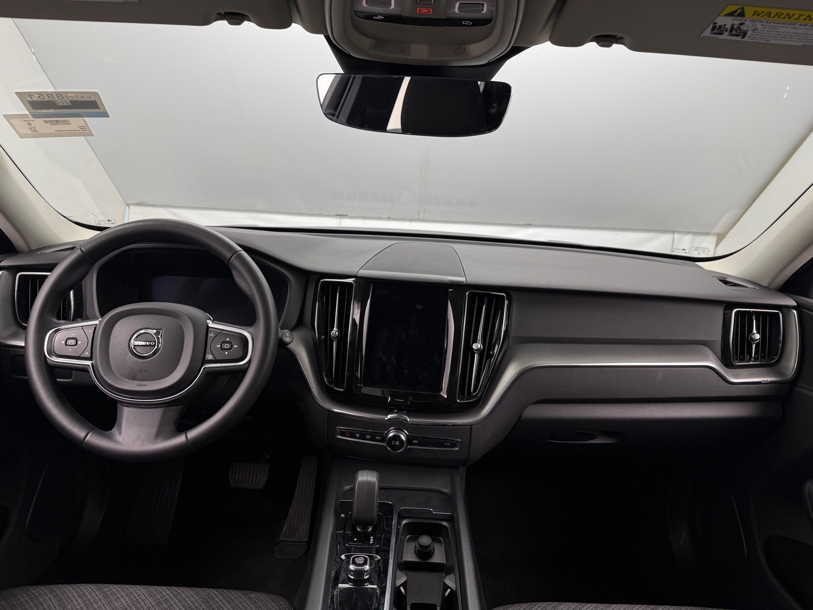 Thumbnail: 2024 Volvo XC60 - 3