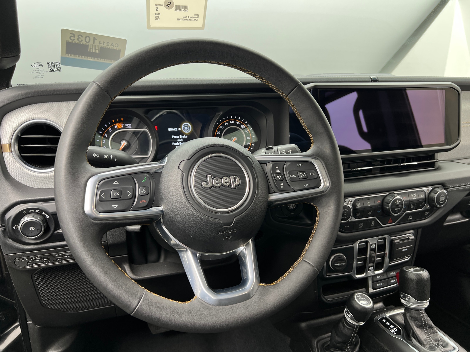 Thumbnail: 2024 Jeep Wrangler - 5