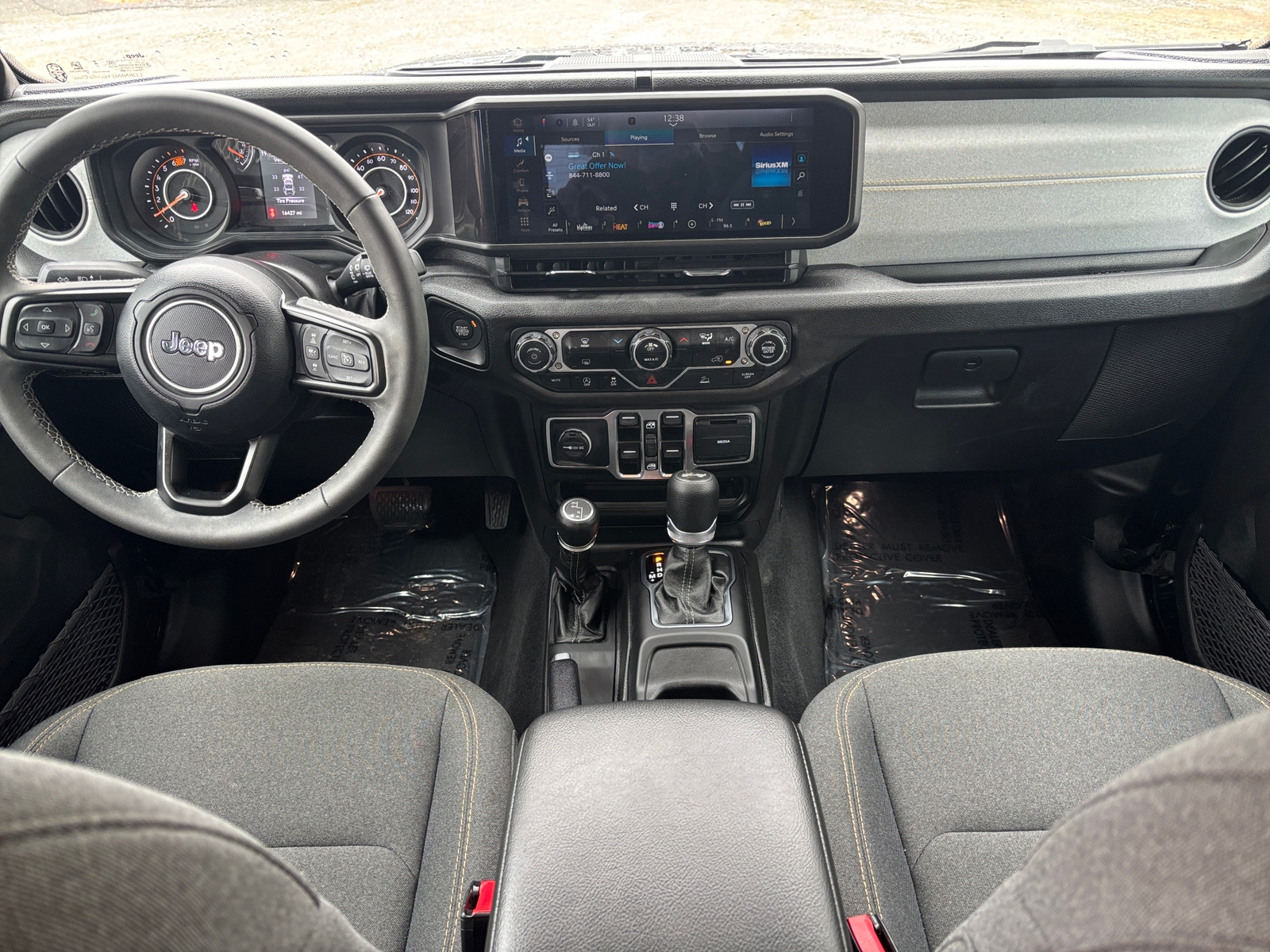 Thumbnail: 2025 Jeep Wrangler - 3