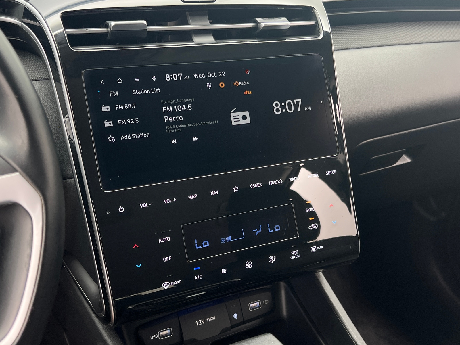 Thumbnail: 2023 Hyundai Tucson - 3