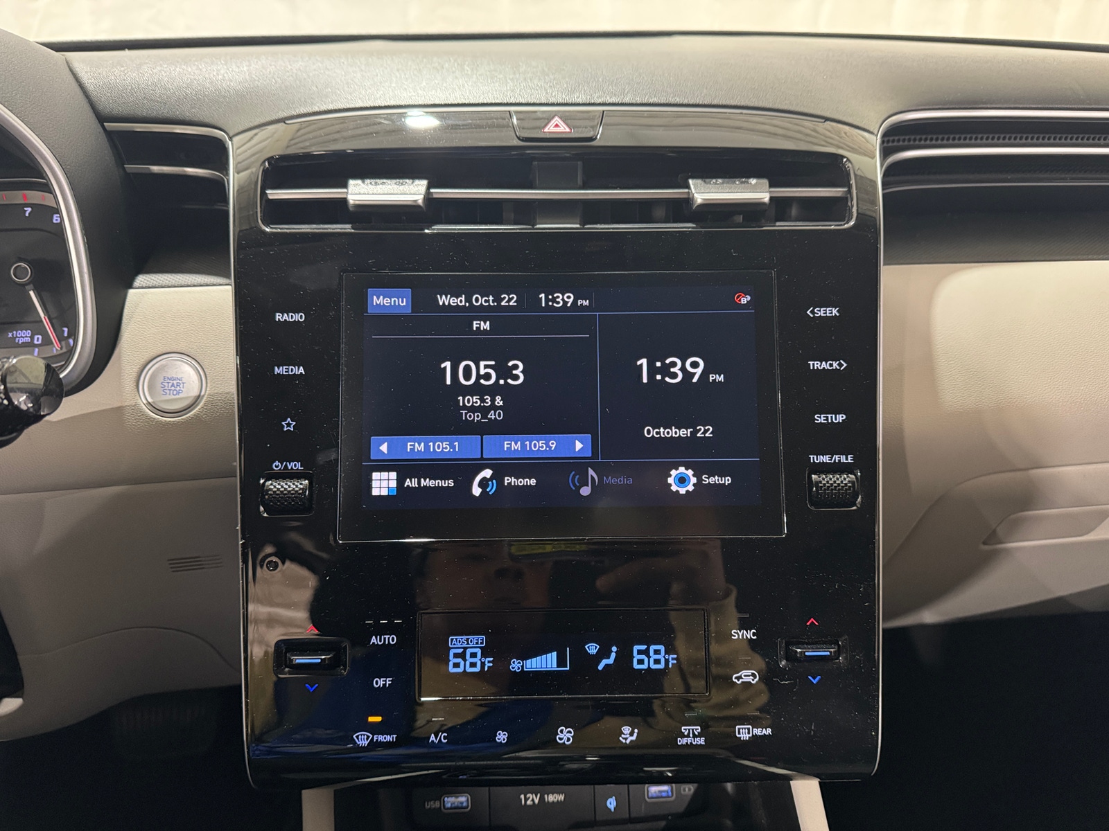 Thumbnail: 2024 Hyundai Tucson - 4
