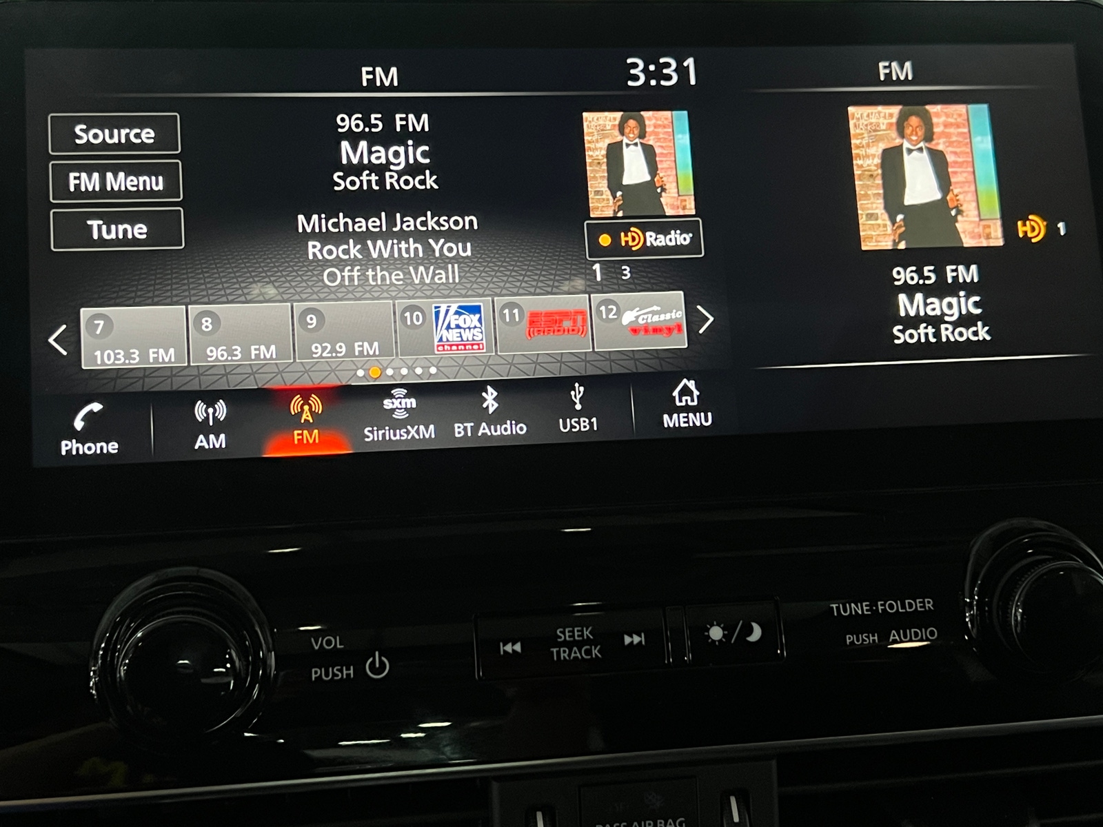 Thumbnail: 2024 Nissan Armada - 3