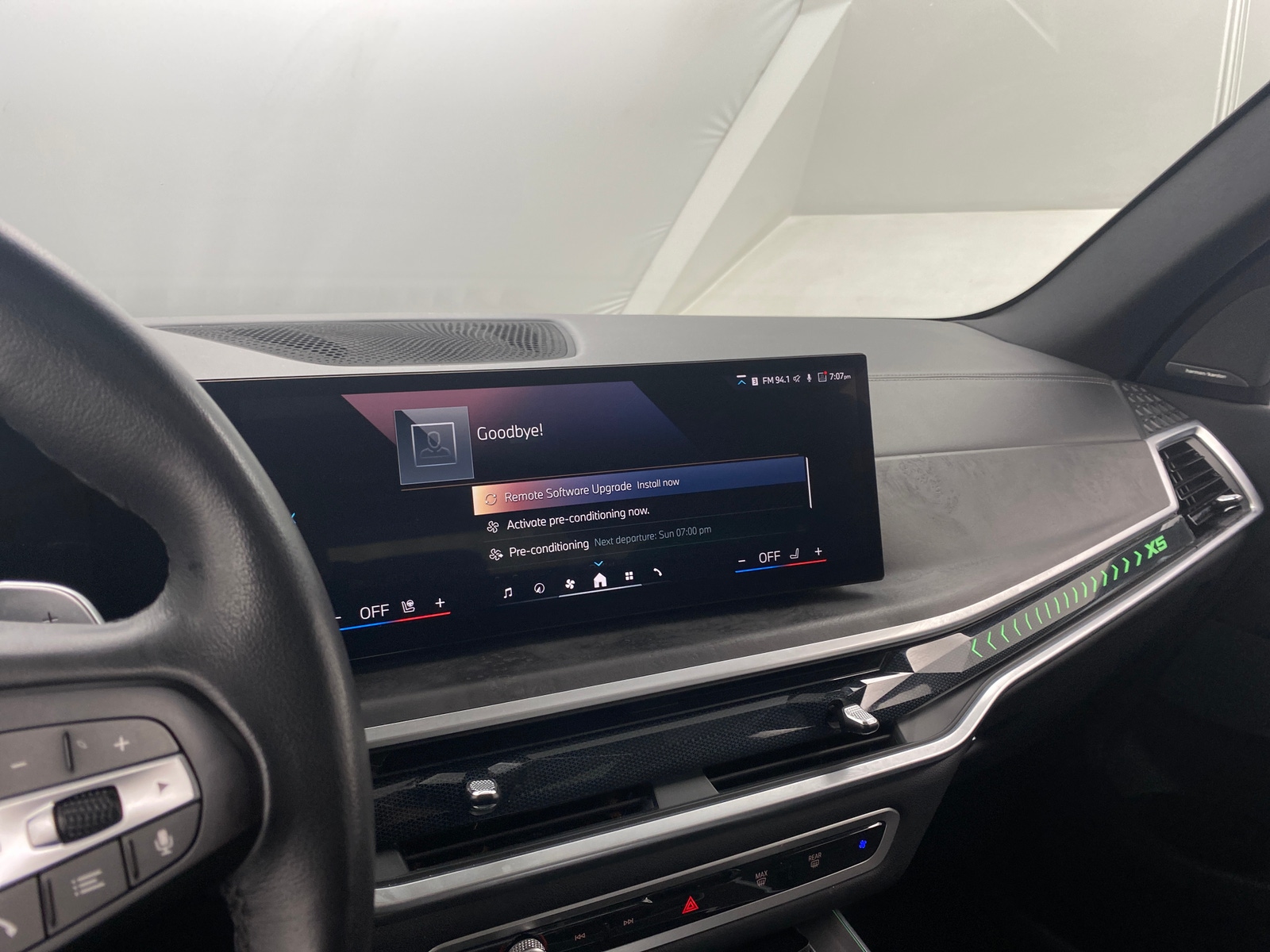 Thumbnail: 2024 BMW X5 - 3