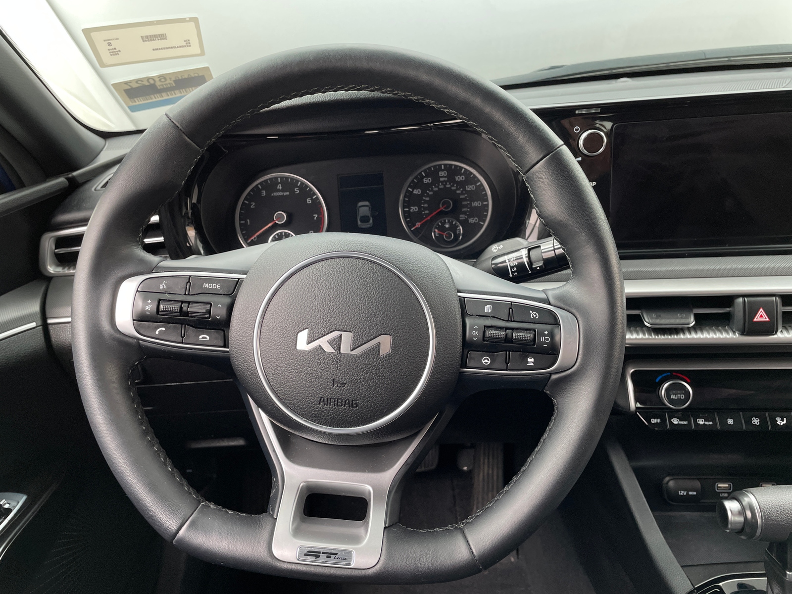 Thumbnail: 2024 Kia K5 - 5