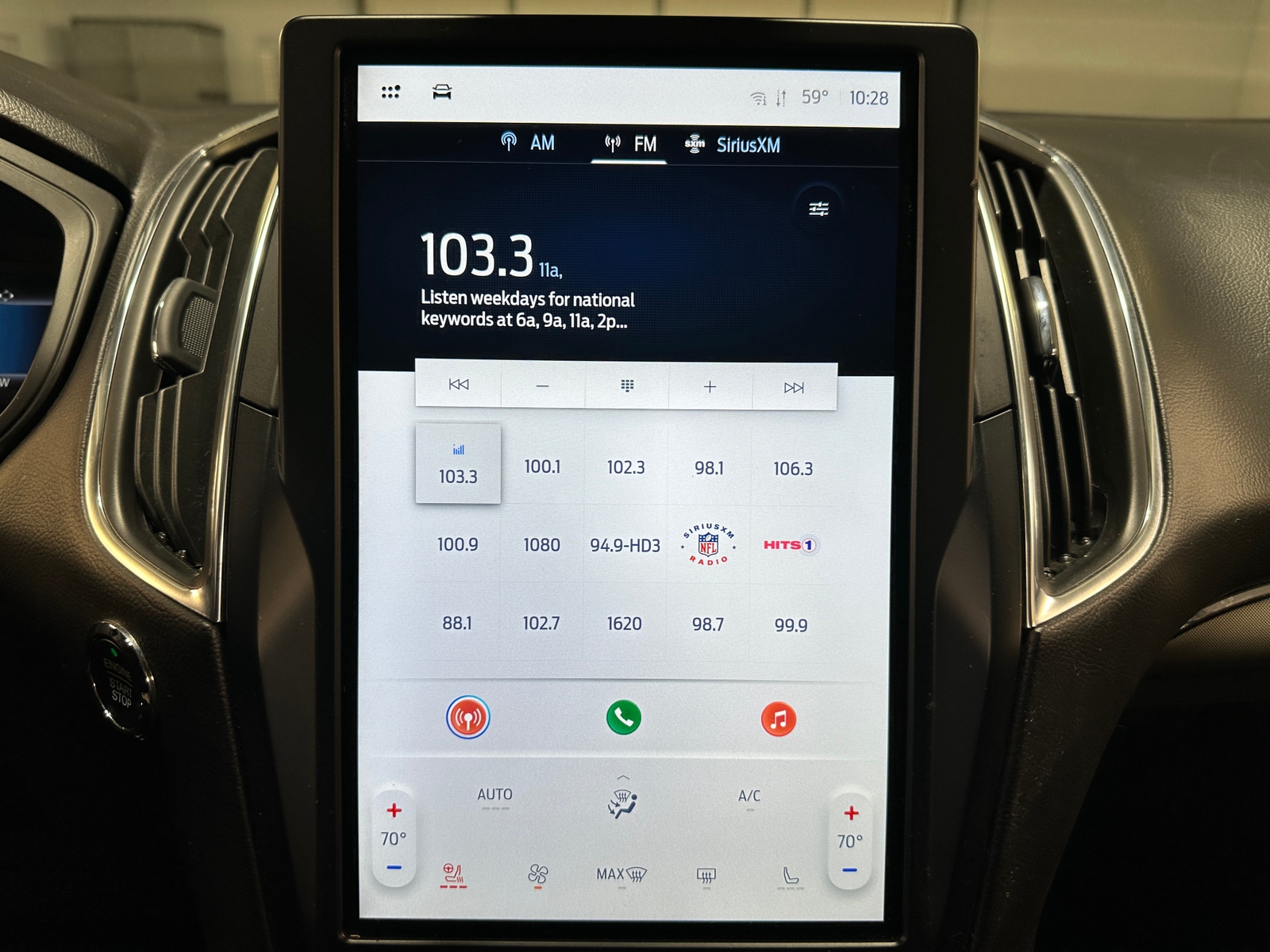 Thumbnail: 2024 Ford Edge - 3