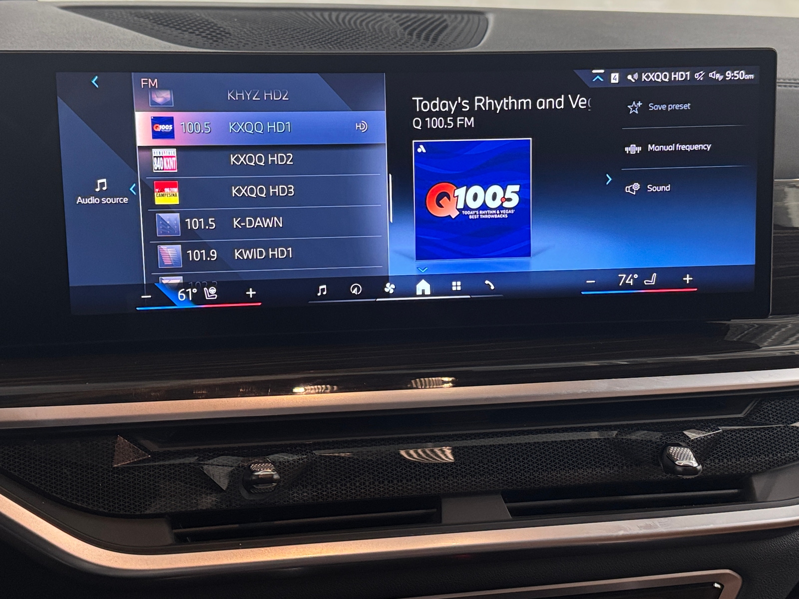 Thumbnail: 2024 BMW X5 - 3