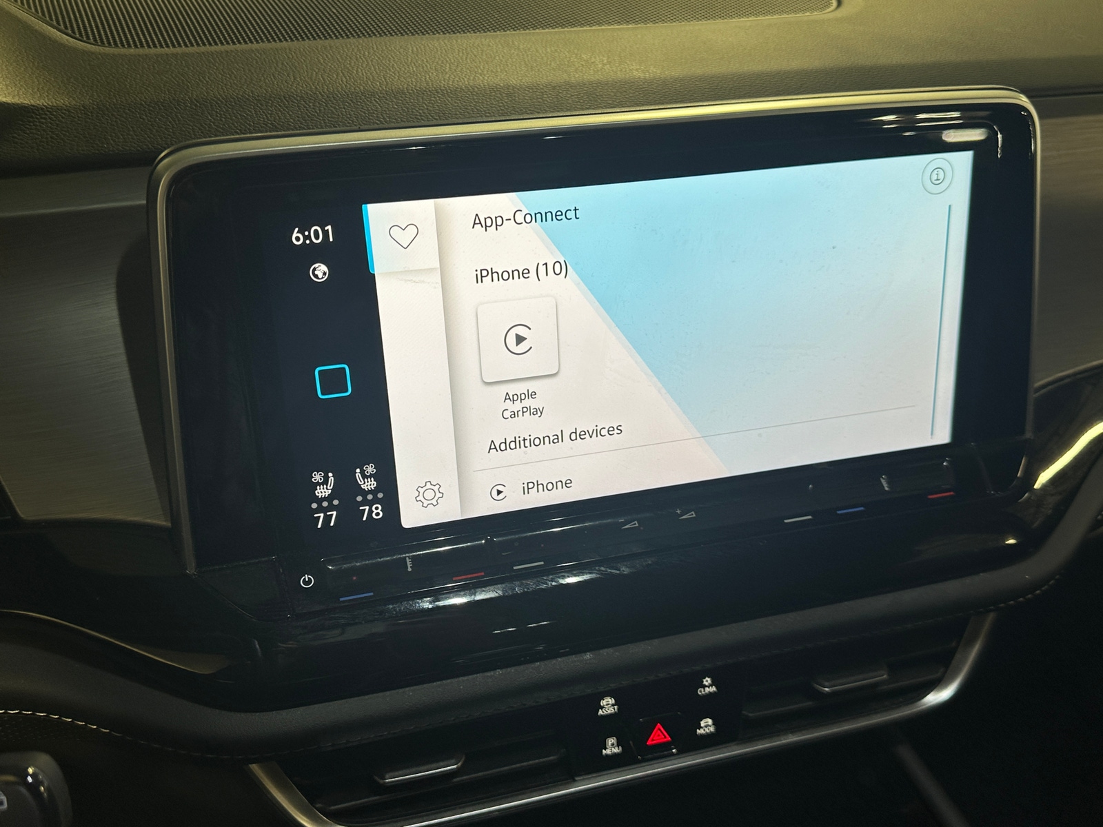 Thumbnail: 2025 Volkswagen Atlas - 3