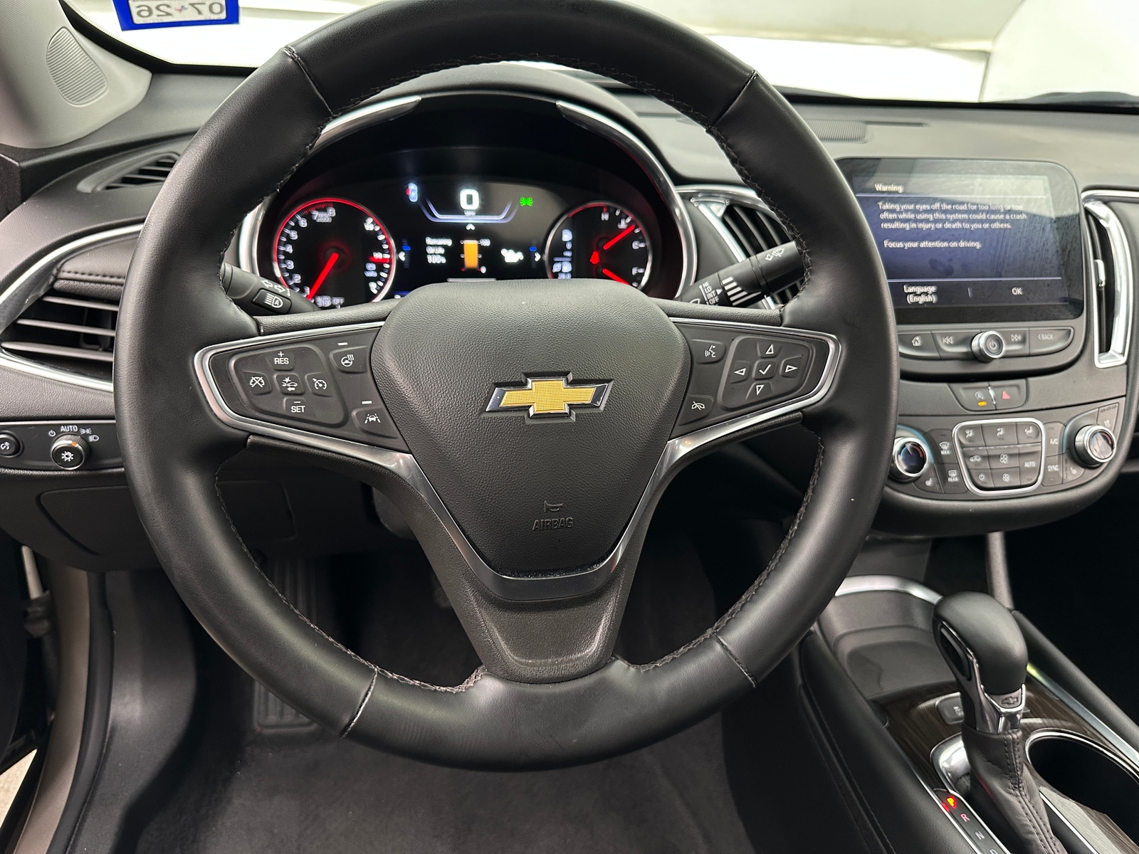 Thumbnail: 2024 Chevrolet Malibu - 4