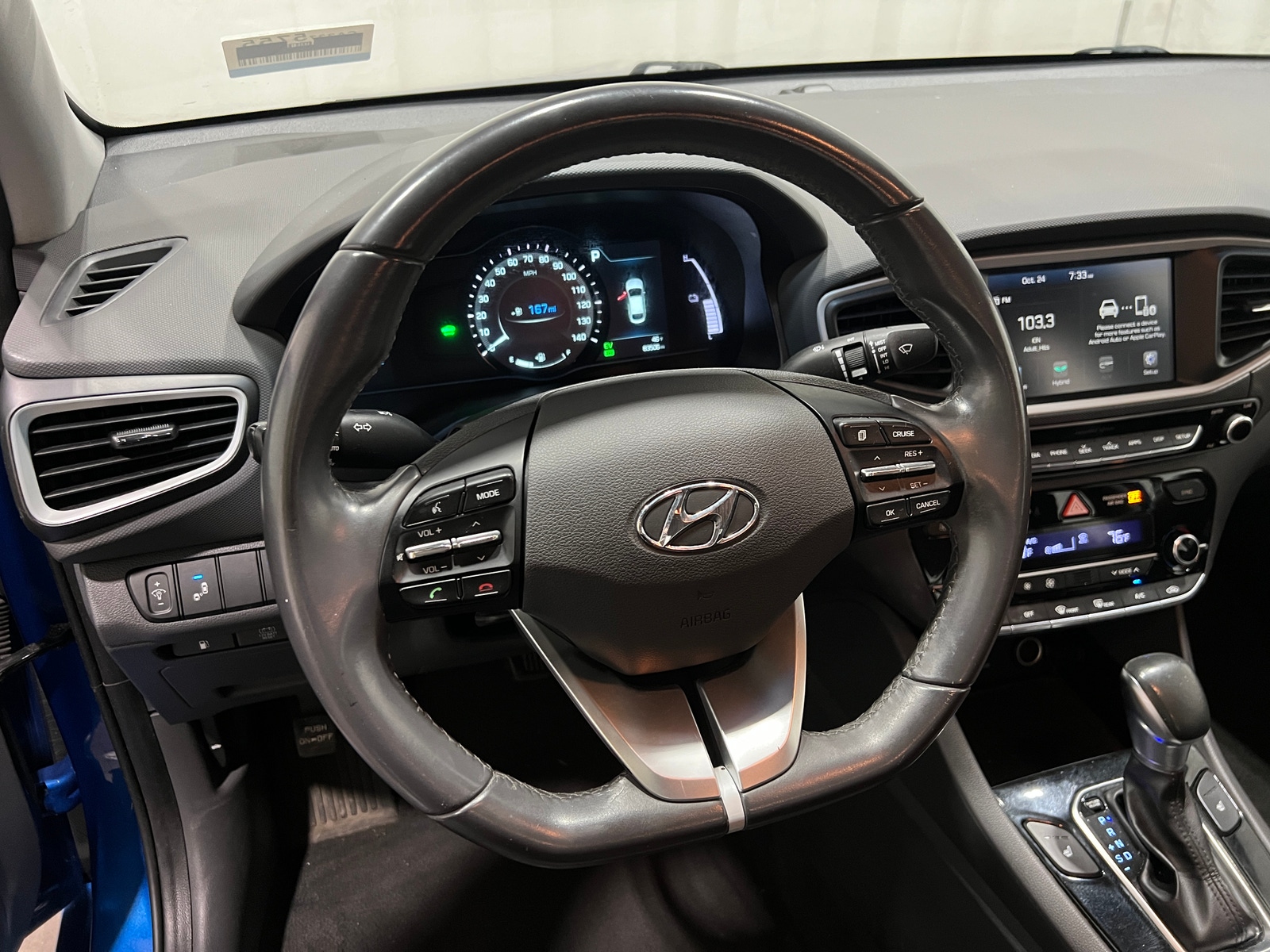 Thumbnail: 2017 Hyundai Ioniq - 5
