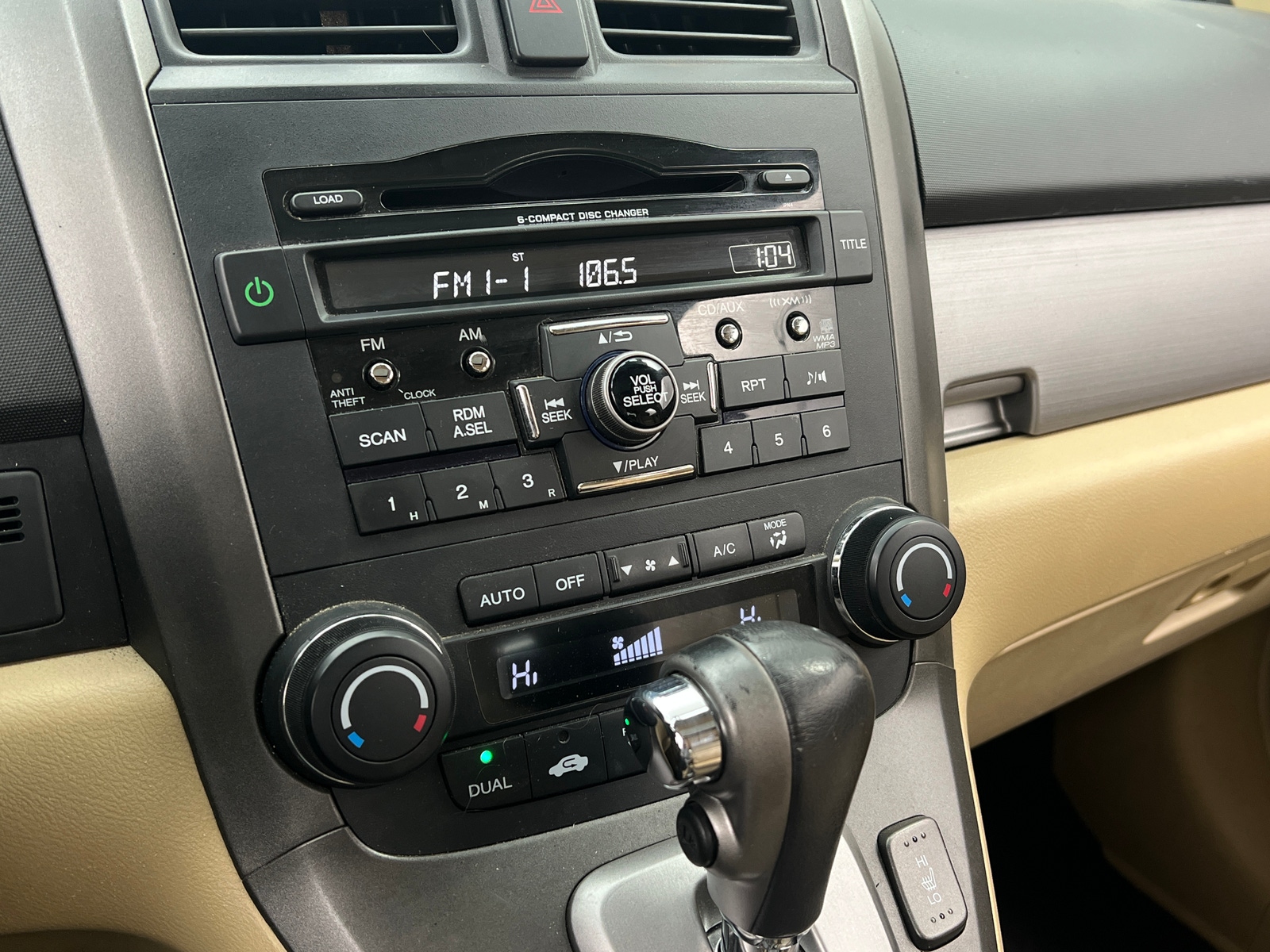 Thumbnail: 2011 Honda CR-V - 3