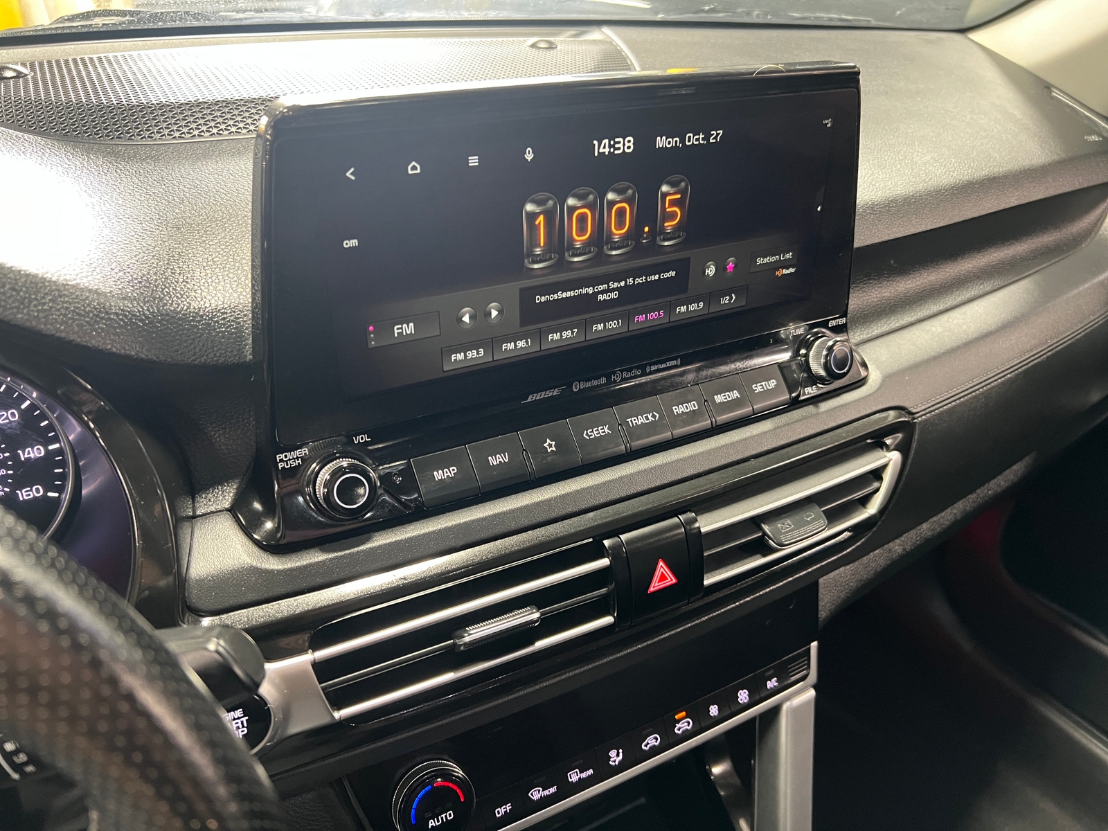 Thumbnail: 2023 Kia Seltos - 3