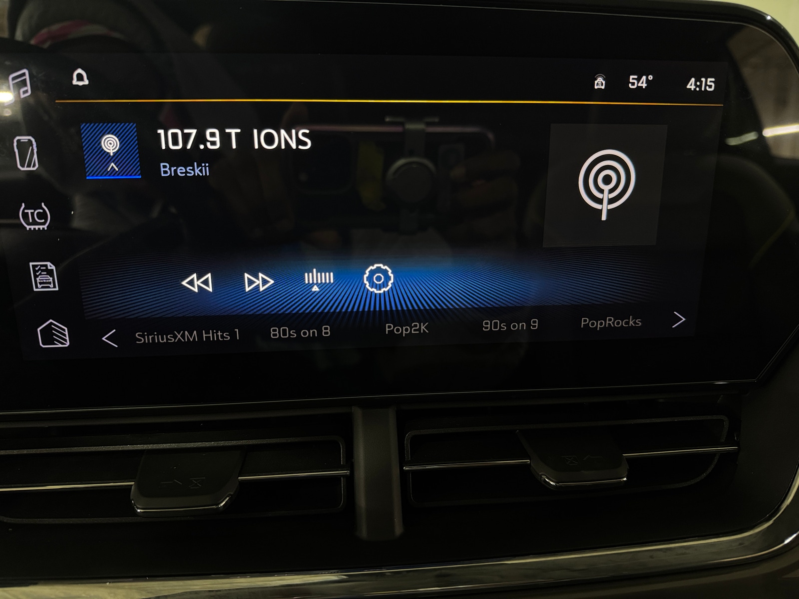 Thumbnail: 2025 Chevrolet Trax - 3