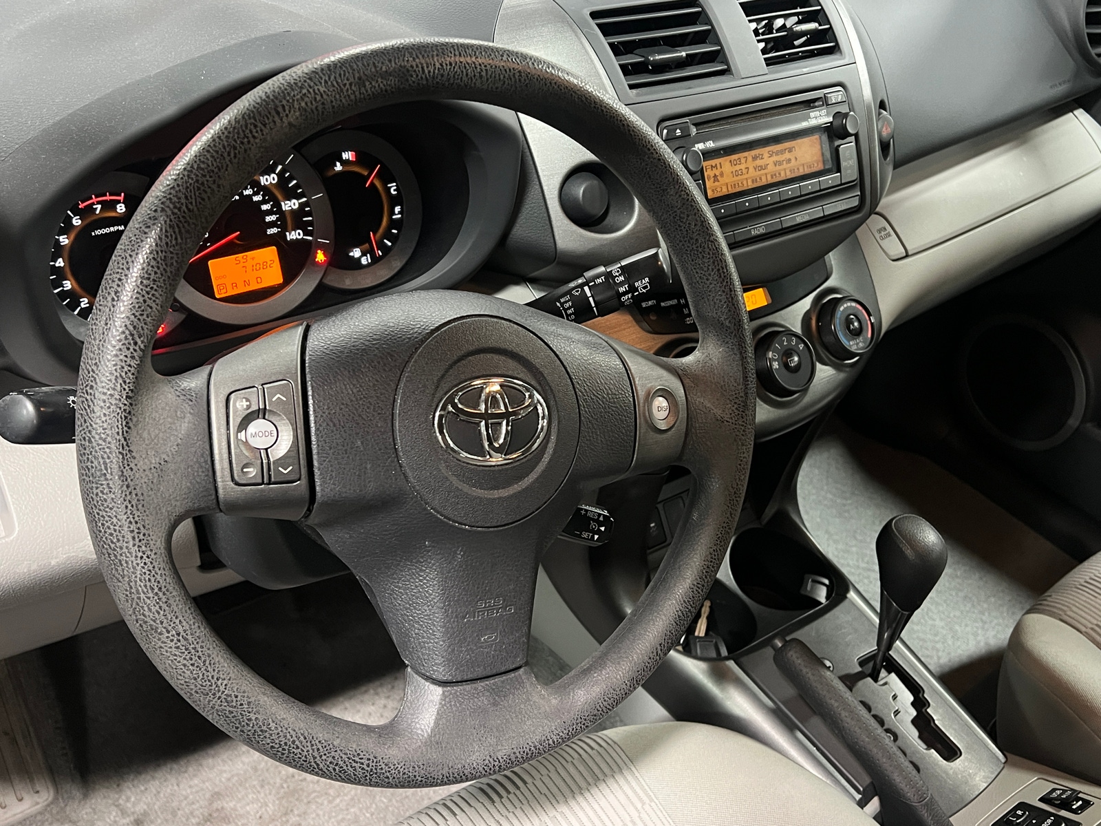 Thumbnail: 2012 Toyota RAV4 - 5