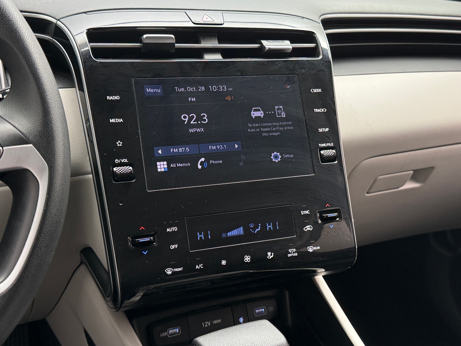 Thumbnail: 2024 Hyundai Tucson - 4