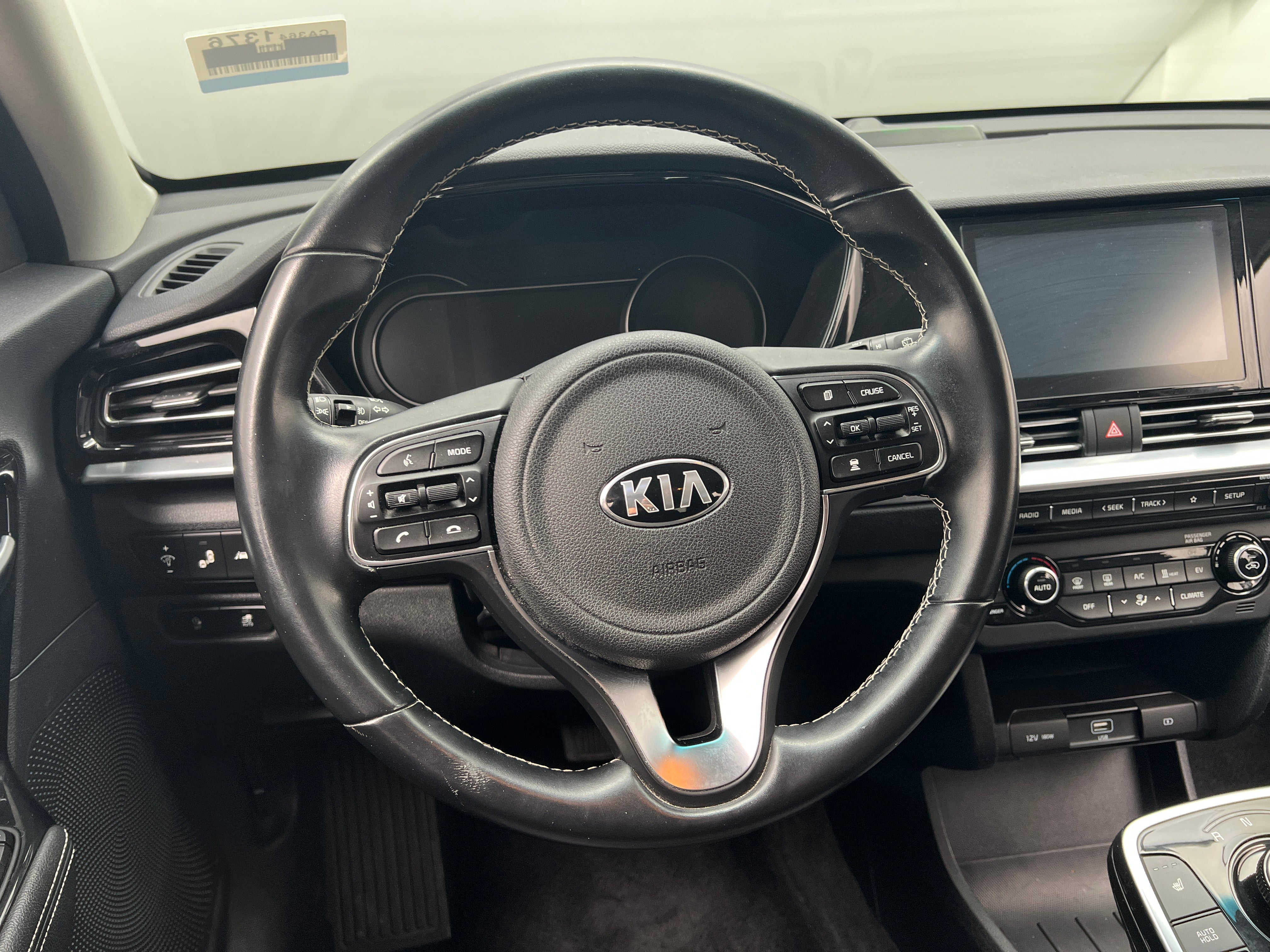 Used 2020 Kia Niro EX with VIN KNDCC3LG4L5039907 for sale in Oak Creek, WI