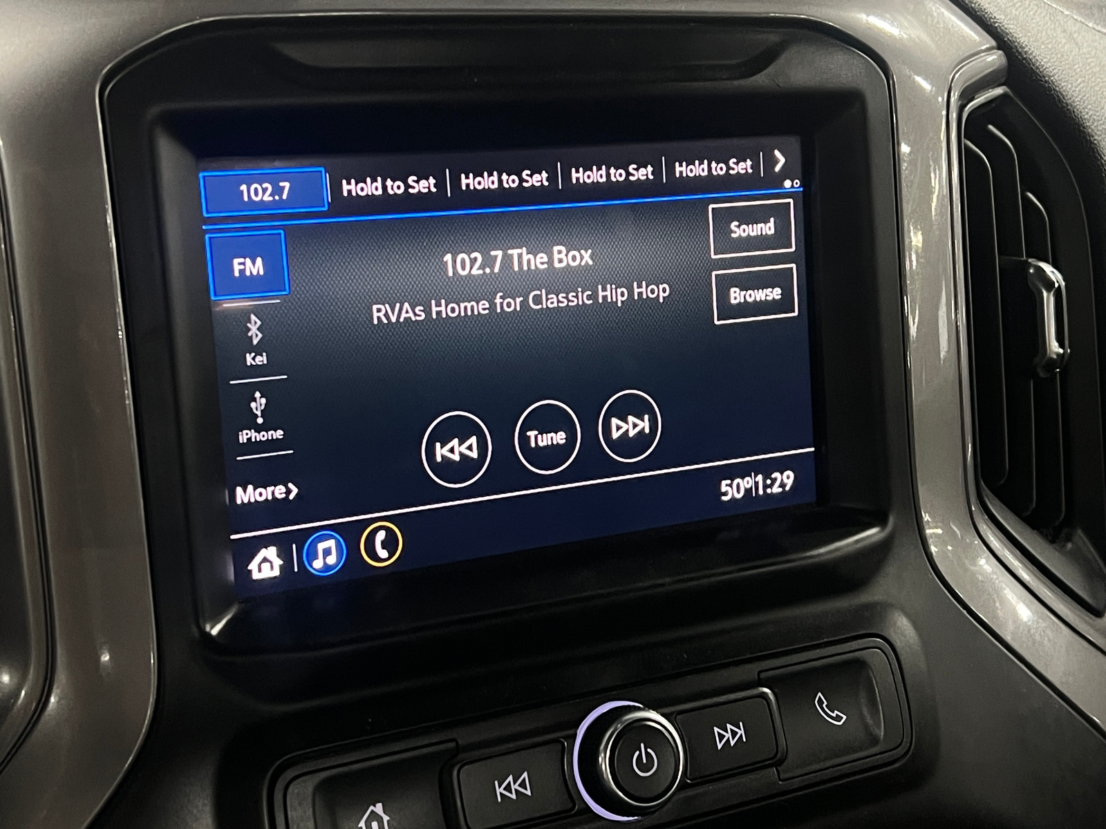 Thumbnail: 2020 Chevrolet Silverado 1500 - 3