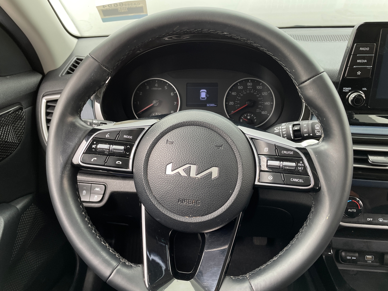 Thumbnail: 2023 Kia Seltos - 5