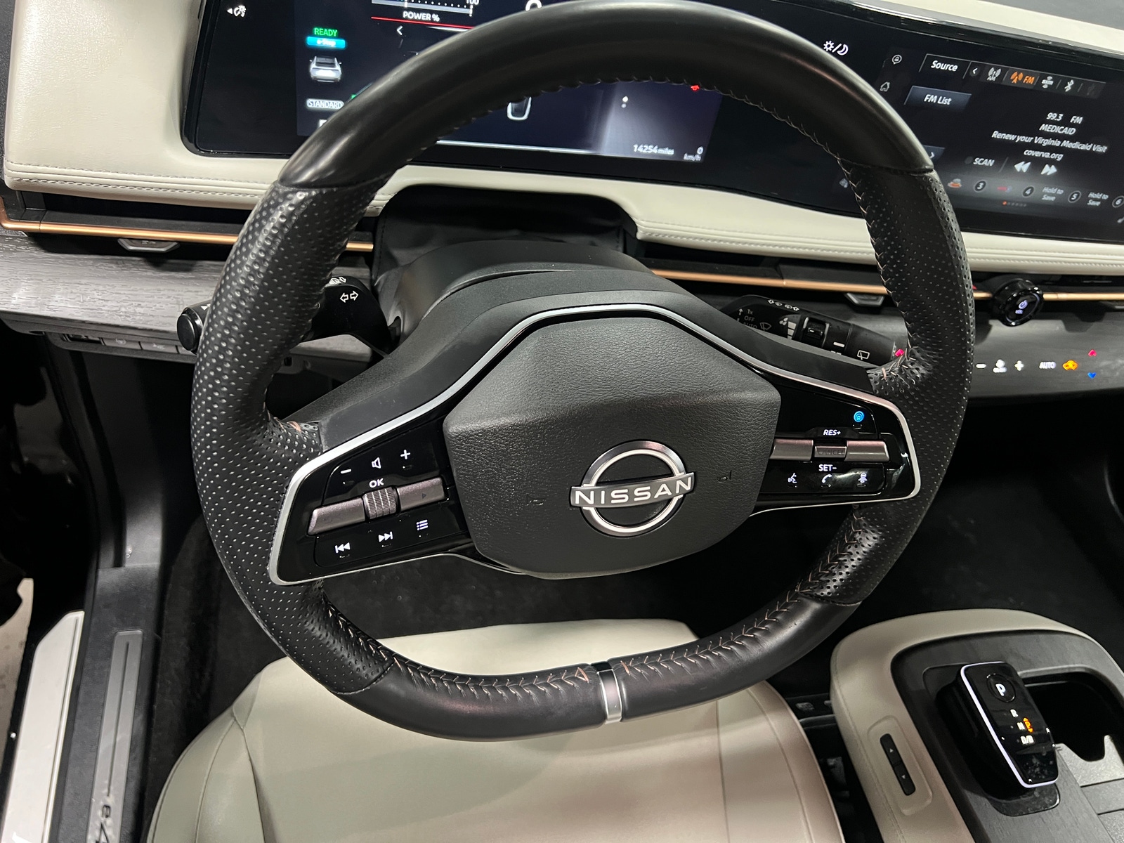 Thumbnail: 2024 Nissan Ariya - 4