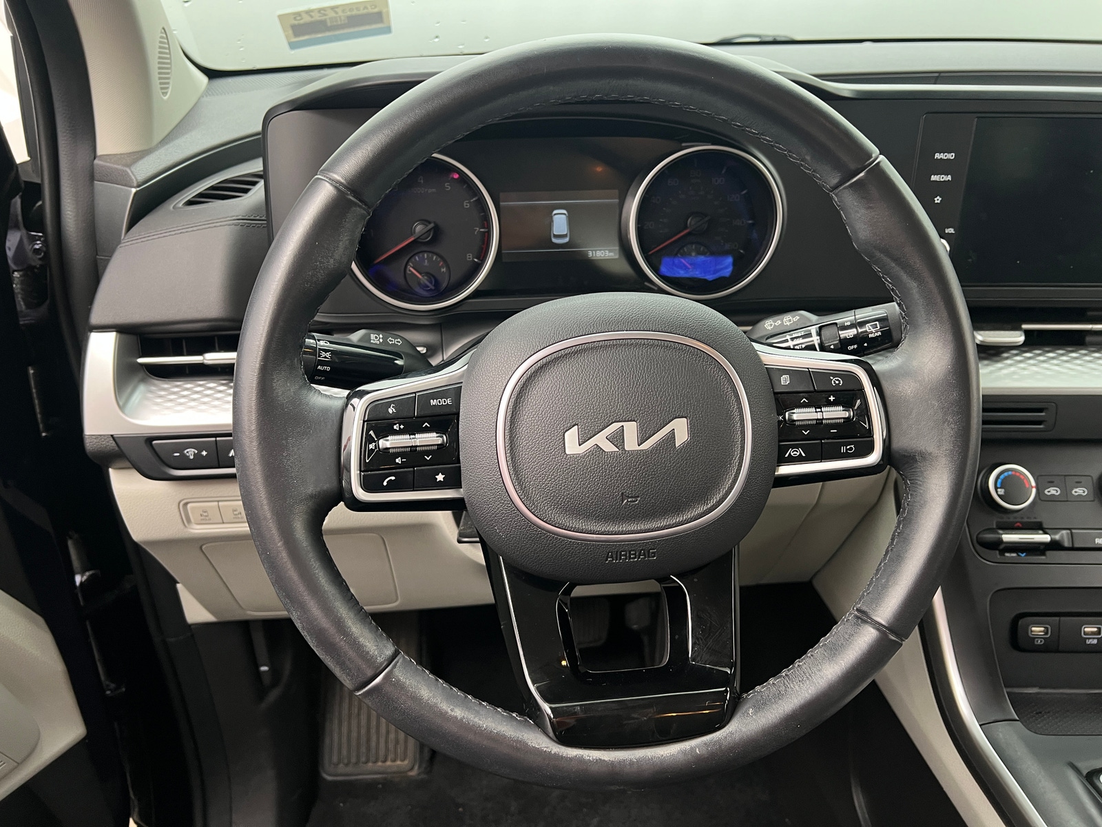 Thumbnail: 2023 Kia Carnival - 4