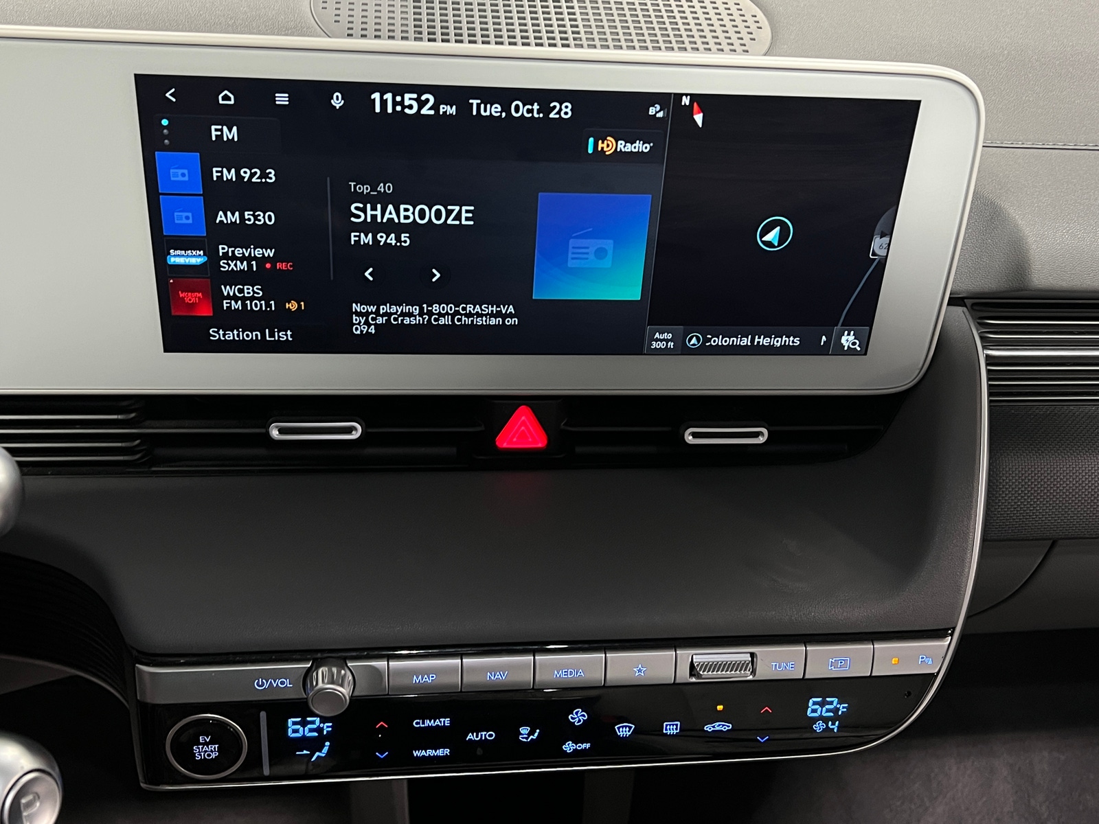 Thumbnail: 2023 Hyundai Ioniq 5 - 3