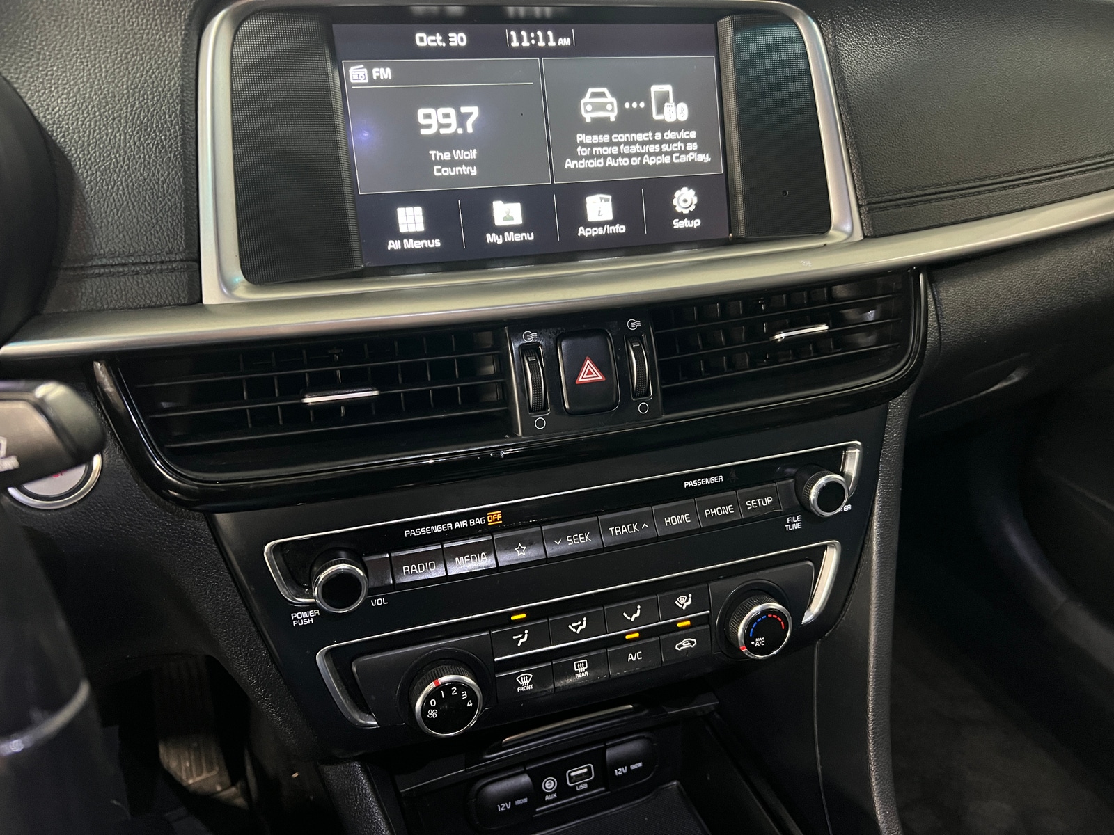 Thumbnail: 2020 Kia Optima - 3