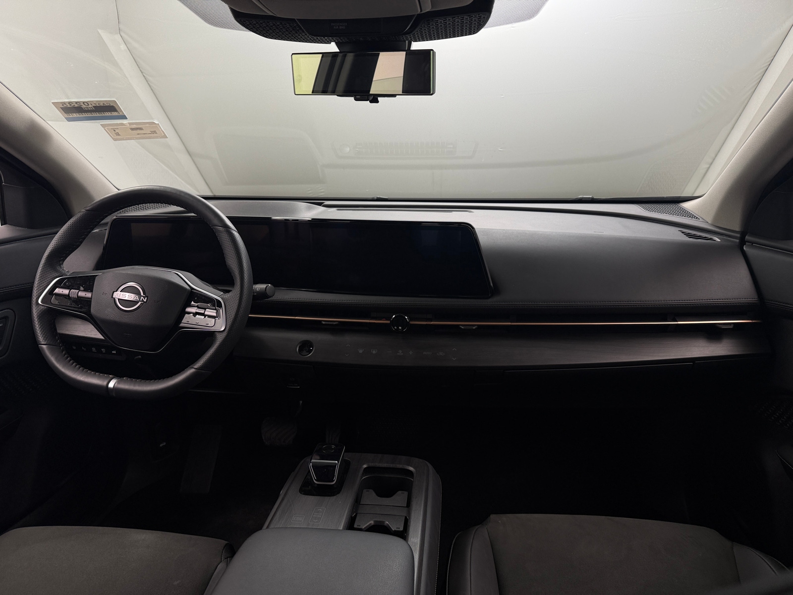 Thumbnail: 2023 Nissan Ariya - 2