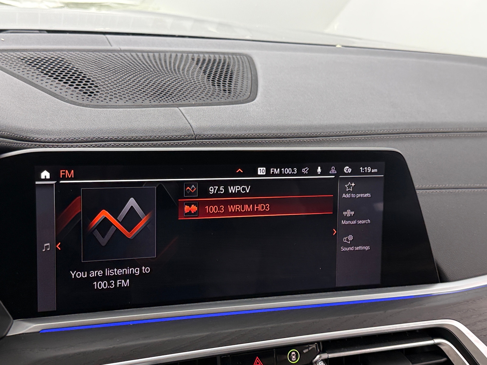 Thumbnail: 2020 BMW X7 - 3