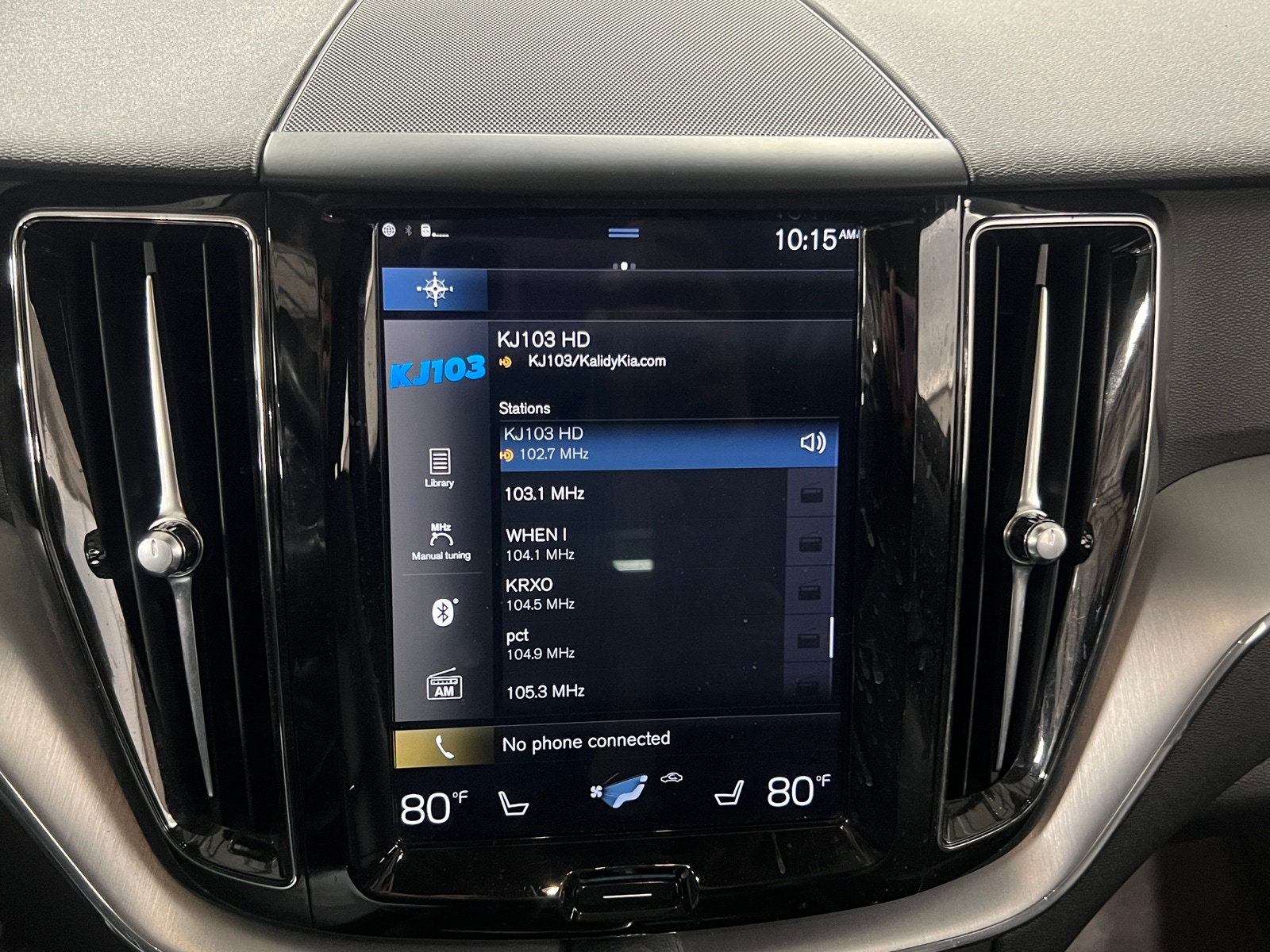 Thumbnail: 2018 Volvo XC60 - 3