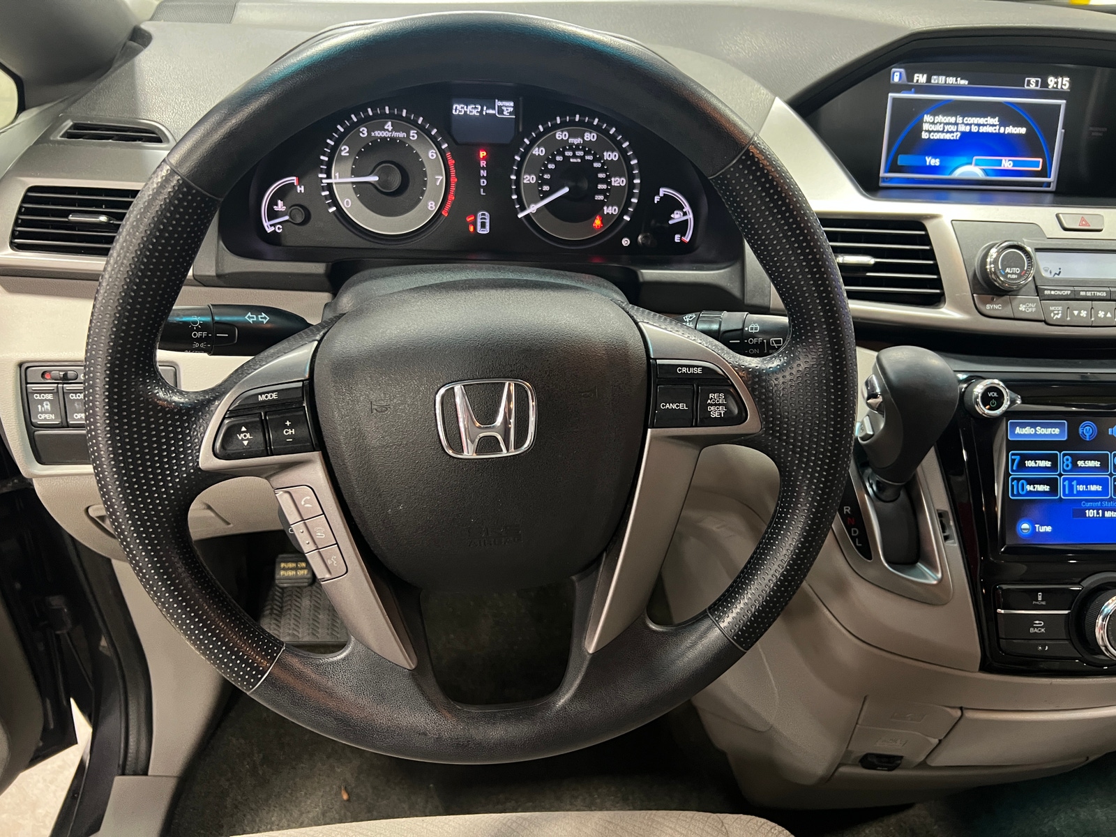 Thumbnail: 2016 Honda Odyssey - 5