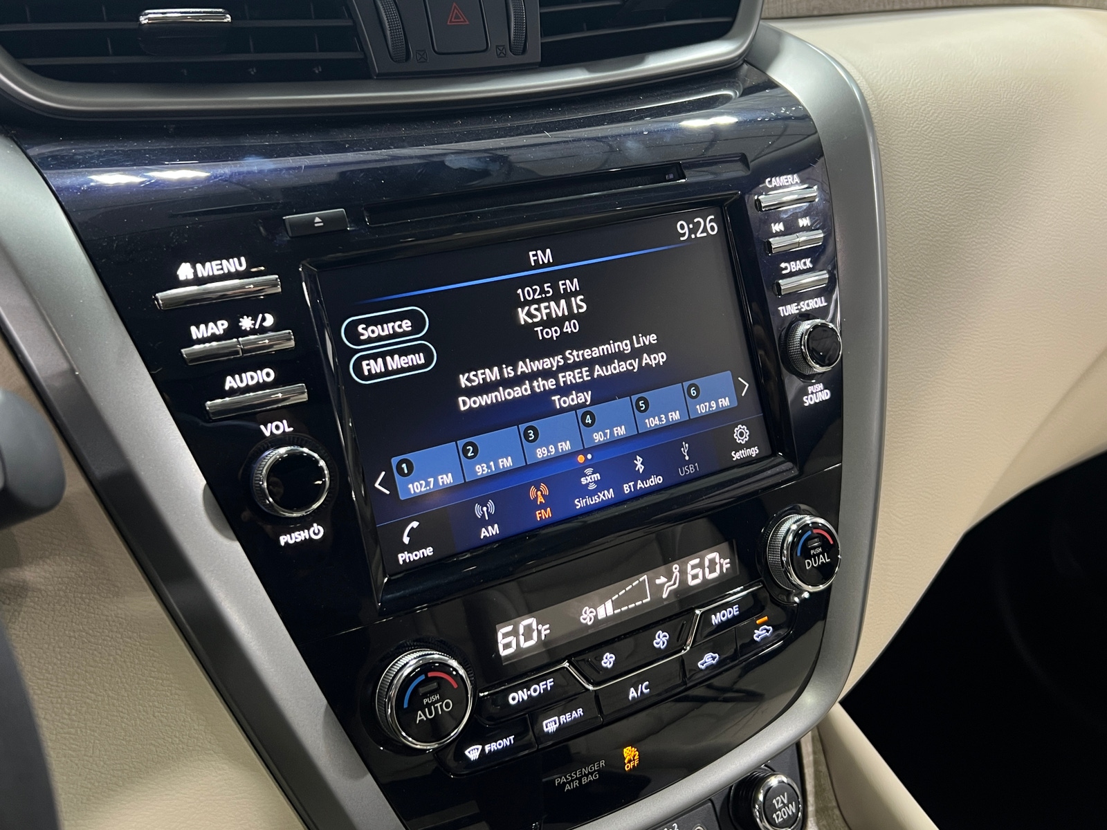 Thumbnail: 2024 Nissan Murano - 3