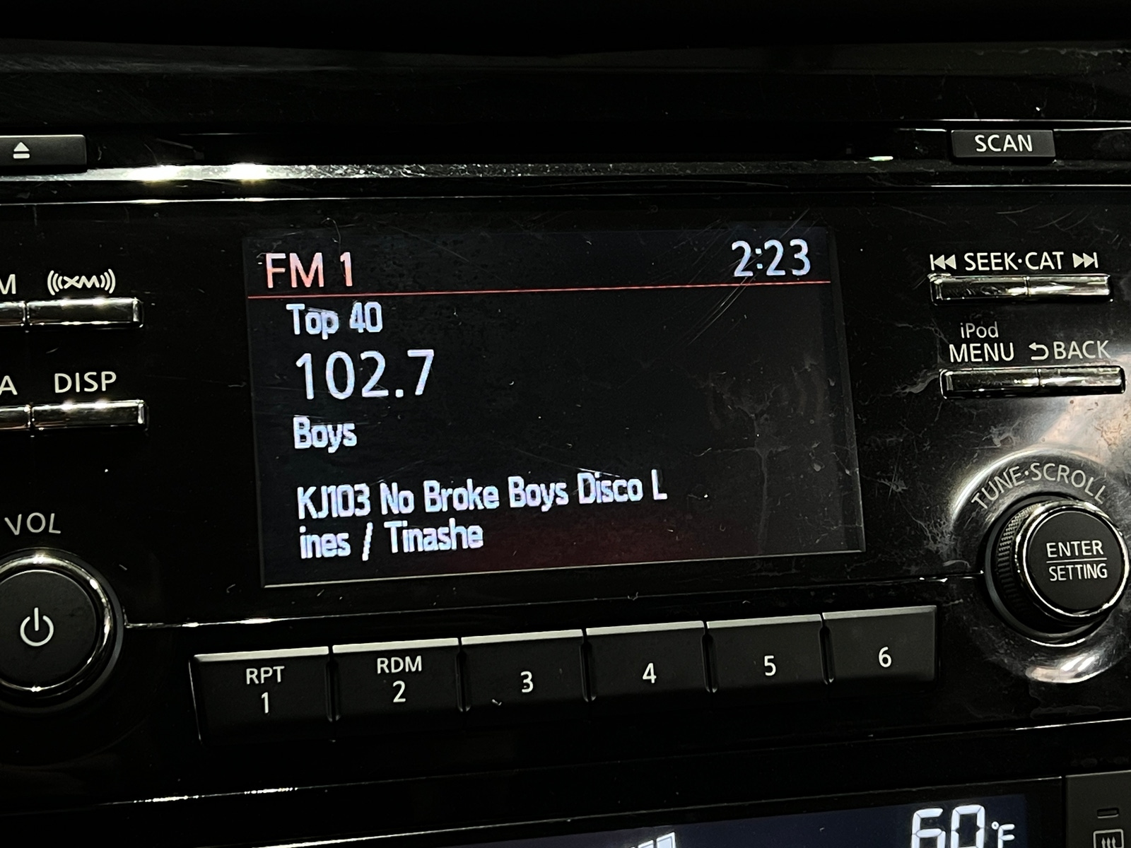 Thumbnail: 2017 Nissan Rogue - 4