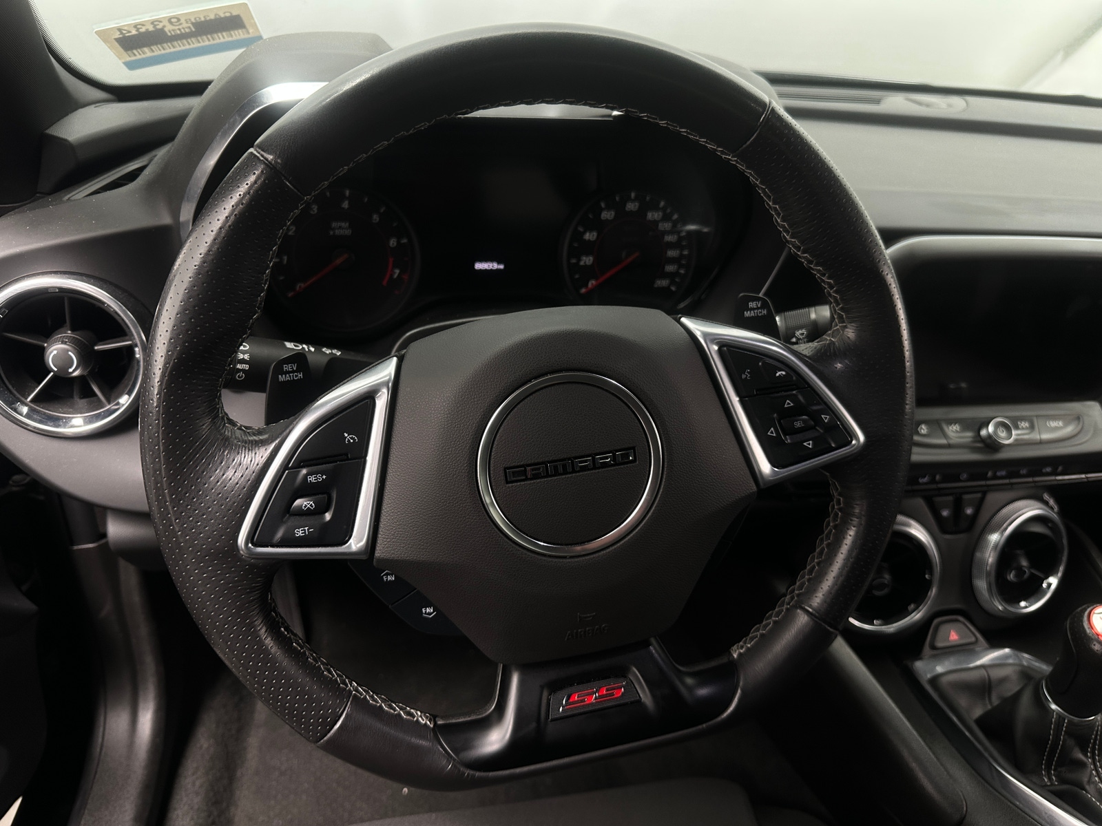 Thumbnail: 2022 Chevrolet Camaro - 4