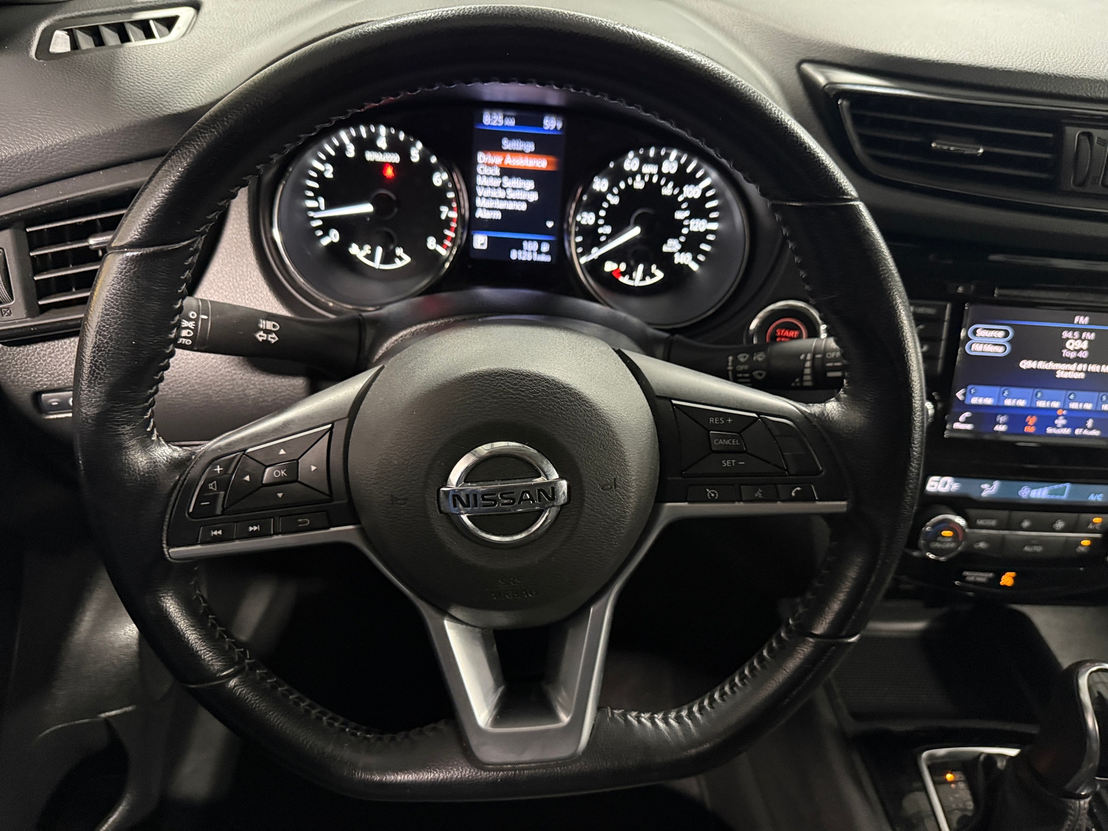 Thumbnail: 2020 Nissan Rogue - 5