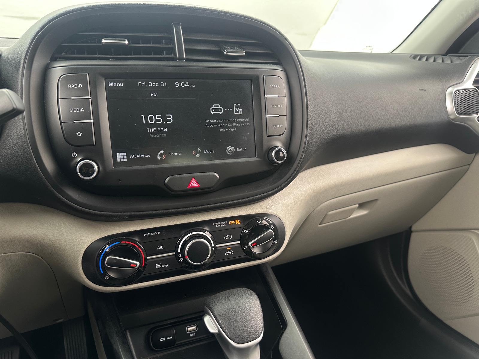 Thumbnail: 2025 Kia Soul - 4