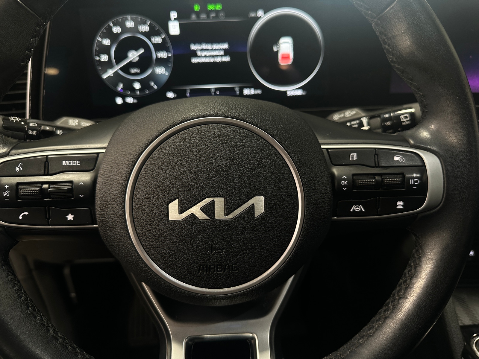 Thumbnail: 2023 Kia Sportage - 4