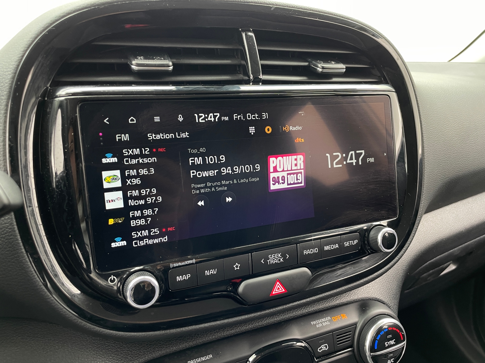 Thumbnail: 2025 Kia Soul - 4