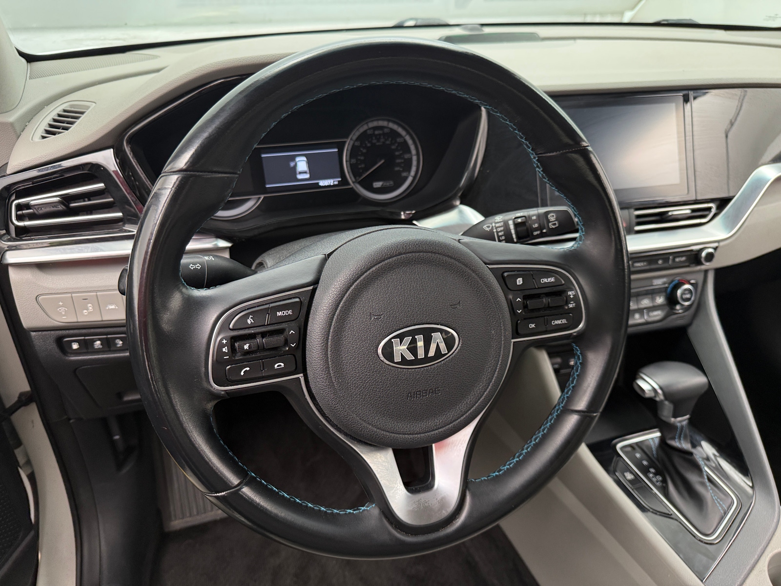 Thumbnail: 2020 Kia Niro - 5