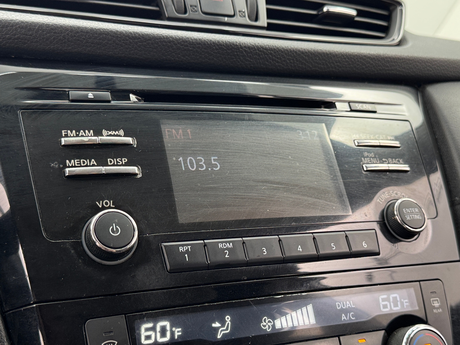 Thumbnail: 2017 Nissan Rogue - 4