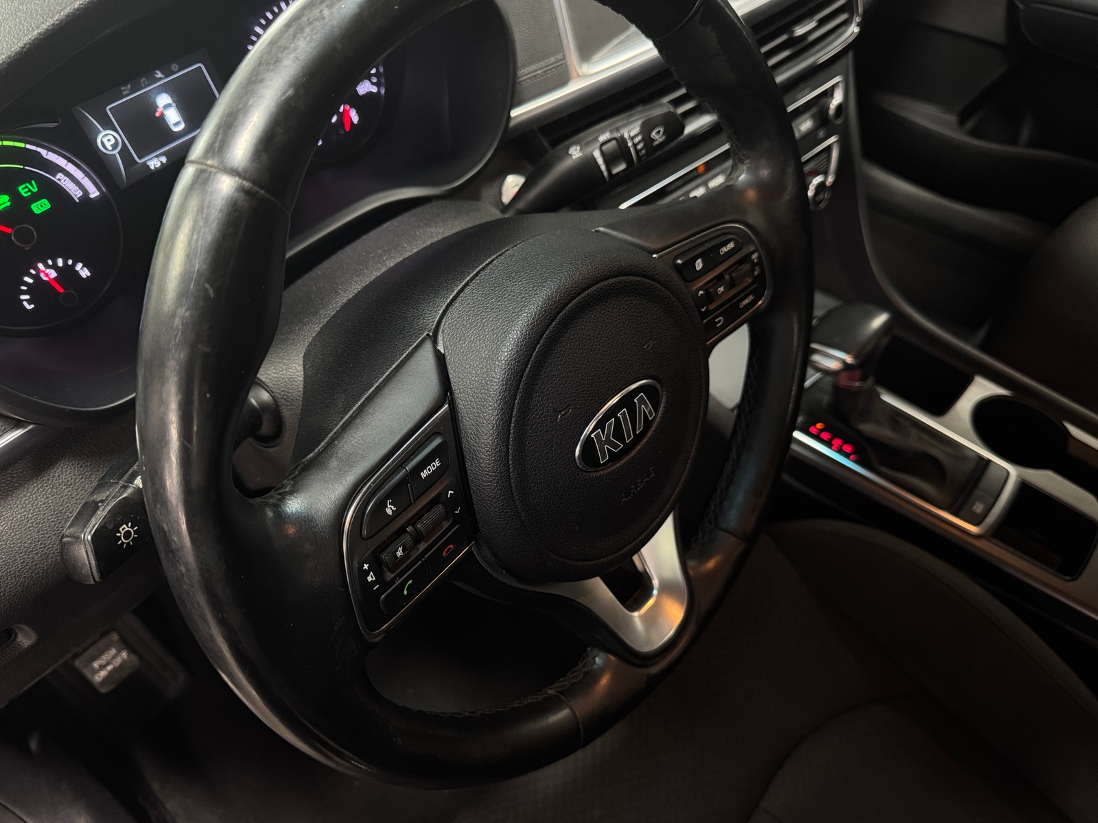 Thumbnail: 2017 Kia Optima - 5