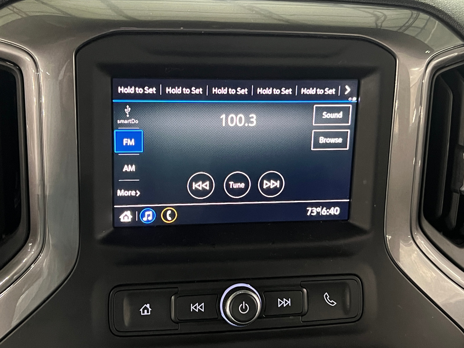 Thumbnail: 2020 Chevrolet Silverado 1500 - 4