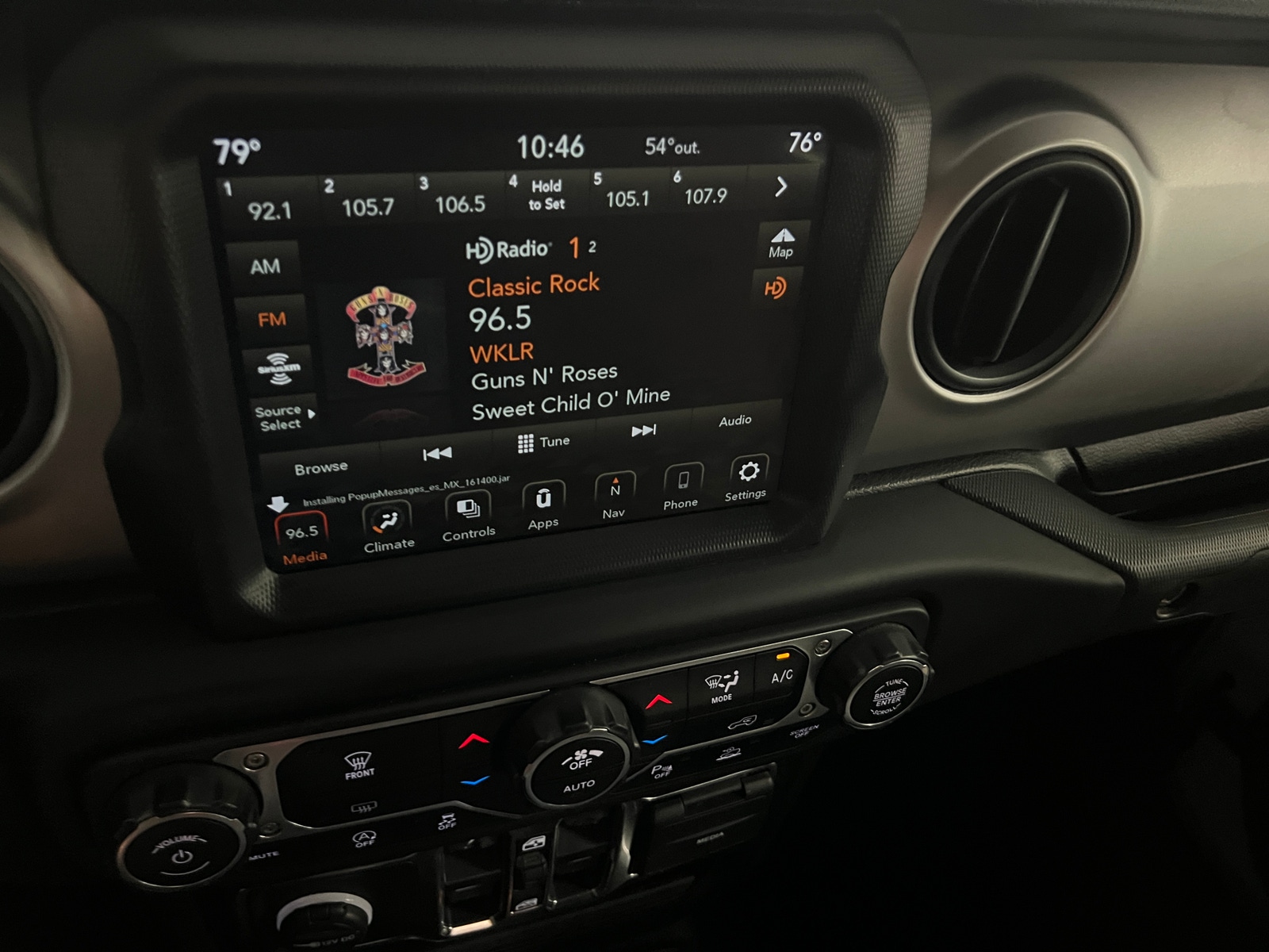 Thumbnail: 2021 Jeep Gladiator - 4